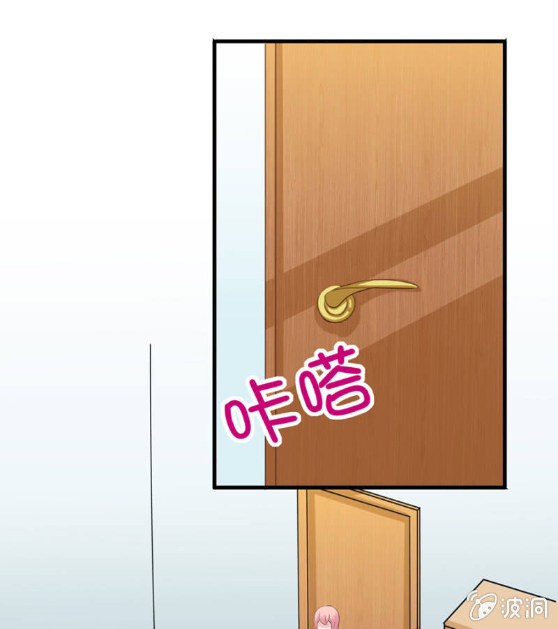 回忆-第9话