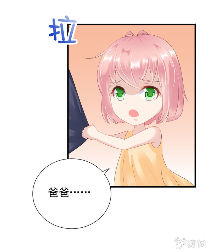 回忆-第9话