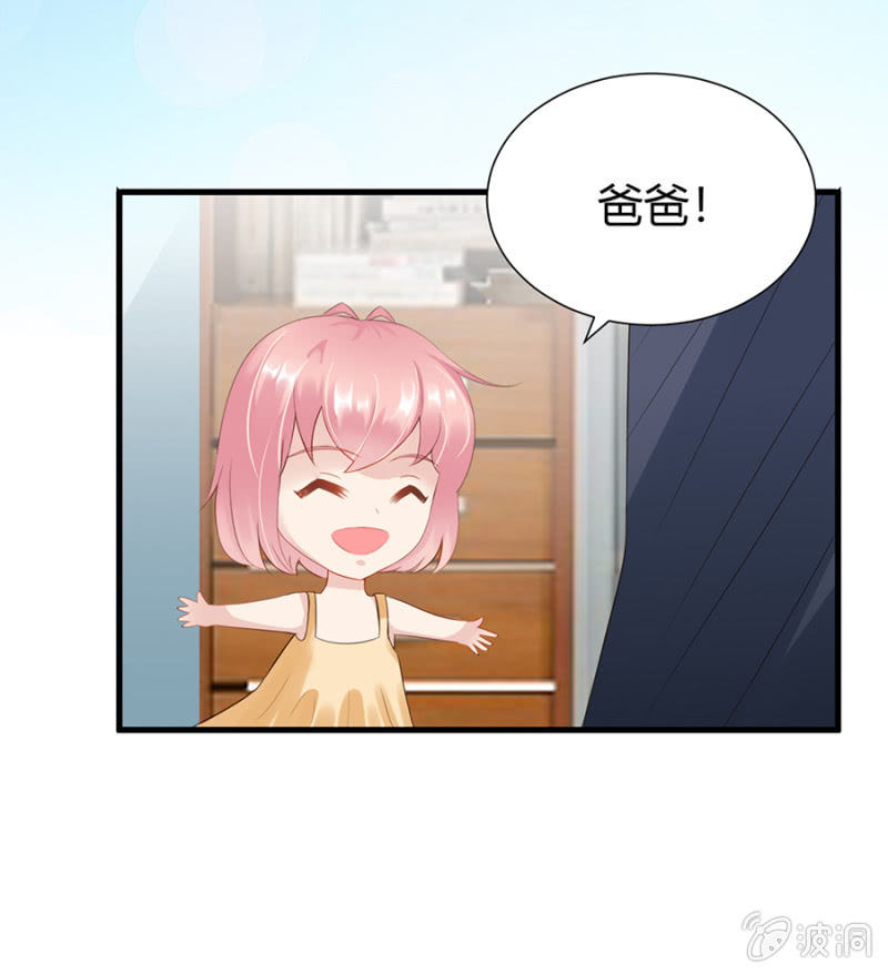 回忆-第9话