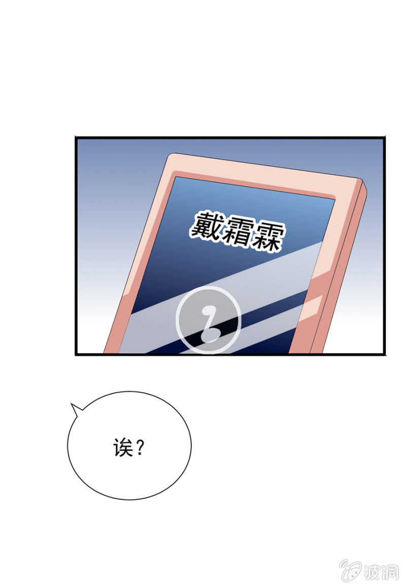 回忆-第9话