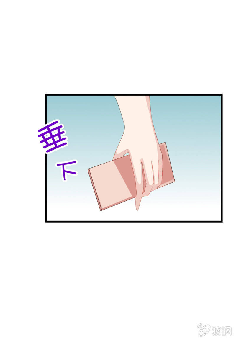 回忆-第9话