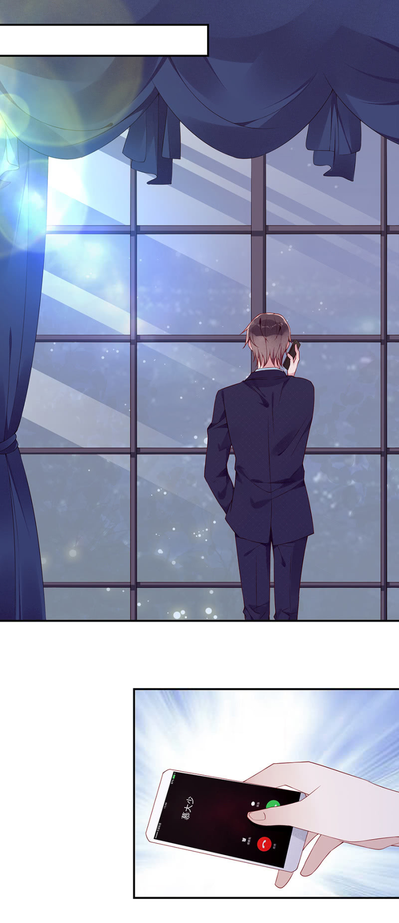 让他付出代价！-第81话