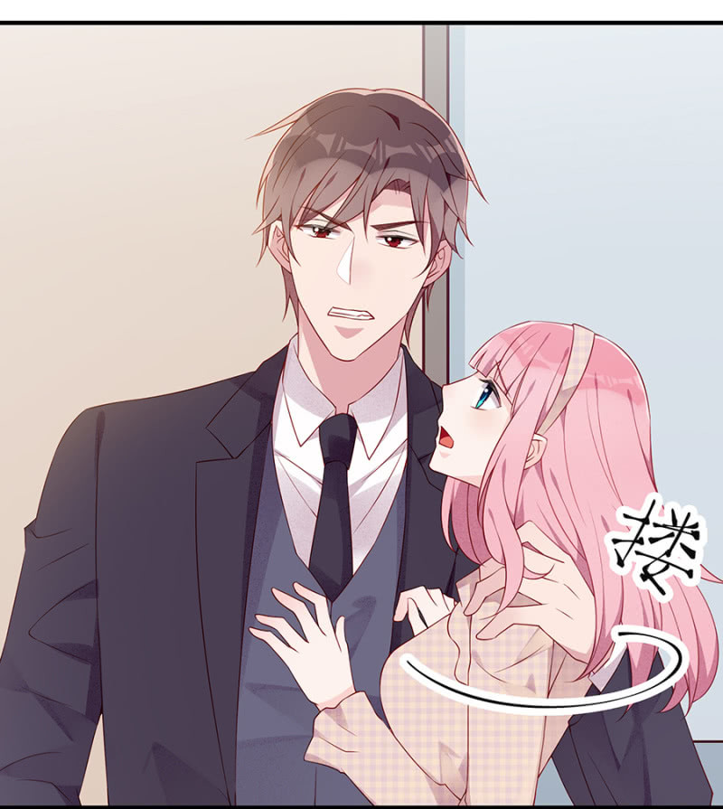 未婚妻-第87话