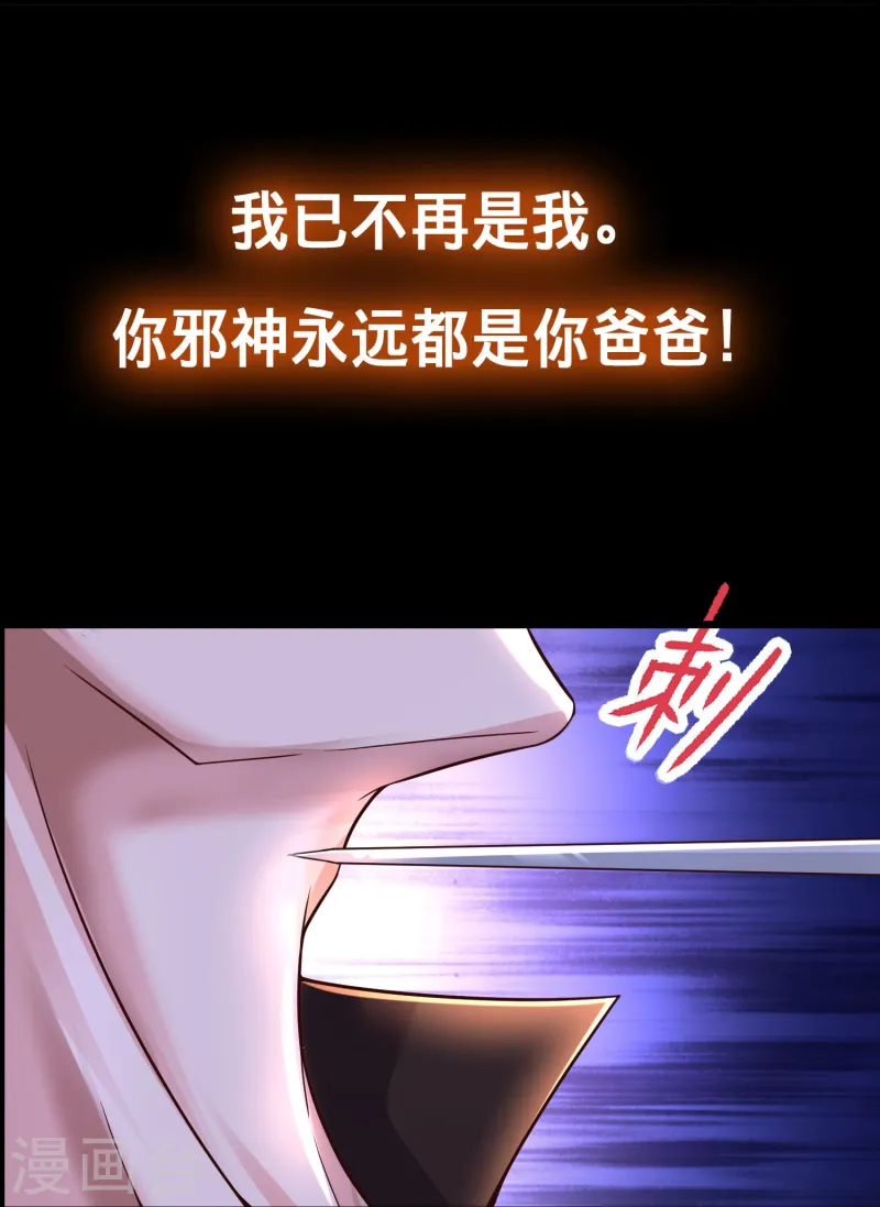 预告-第1话