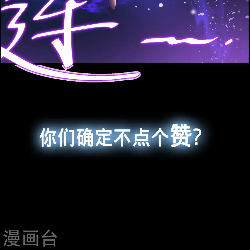 预告-第1话
