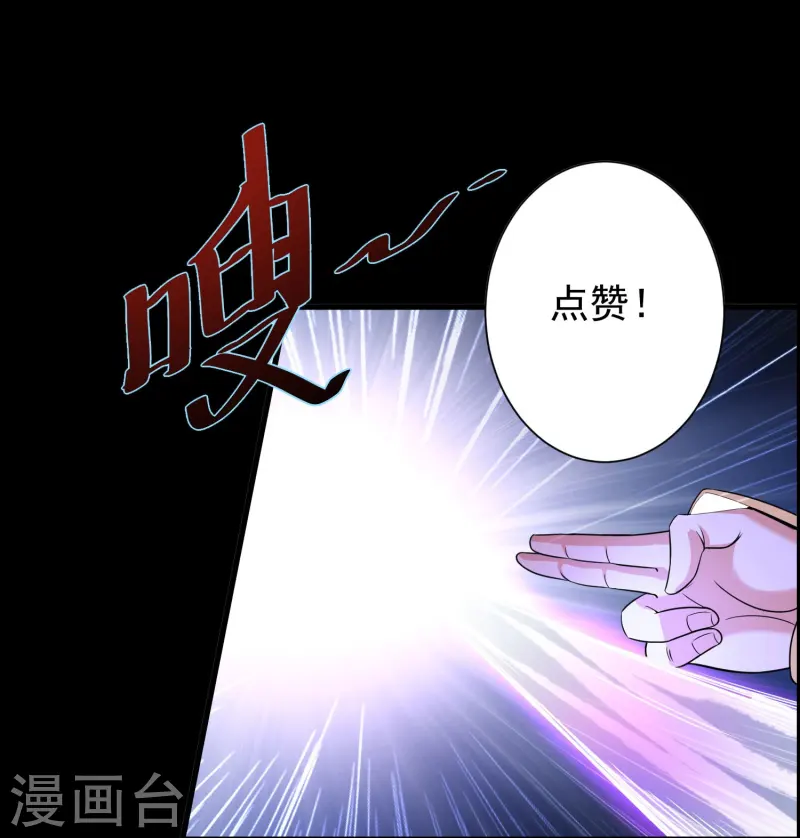 预告-第1话