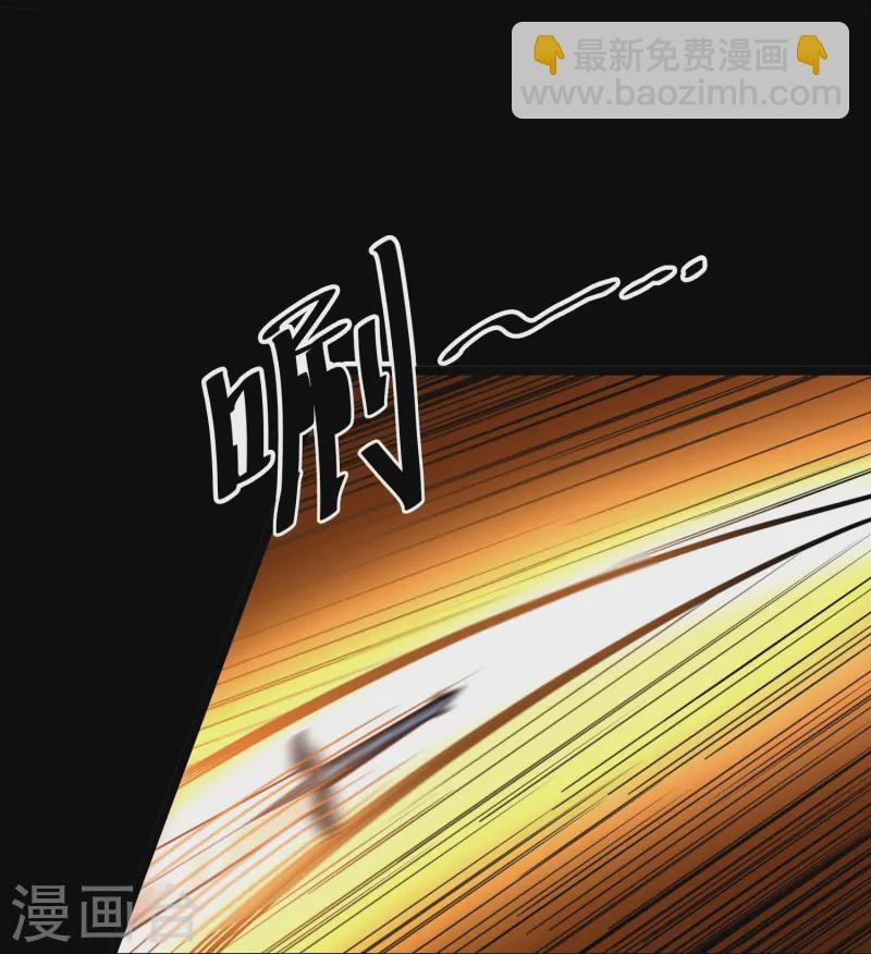 预告-第1话
