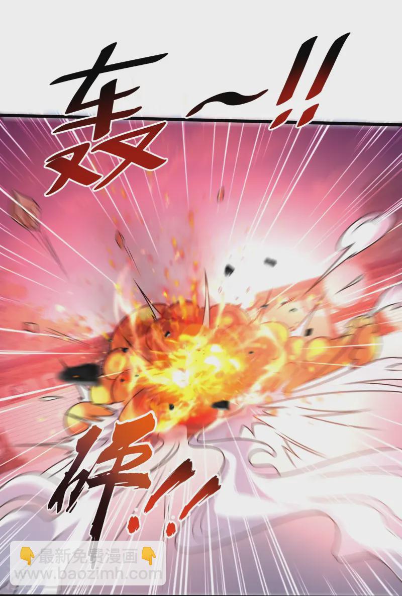 第8话 还想色诱我？-第11话