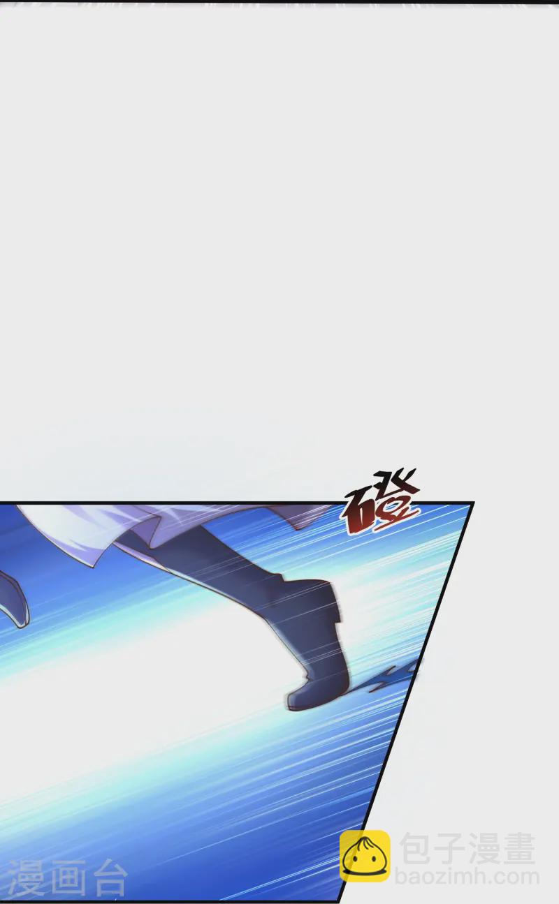 第8话 还想色诱我？-第11话