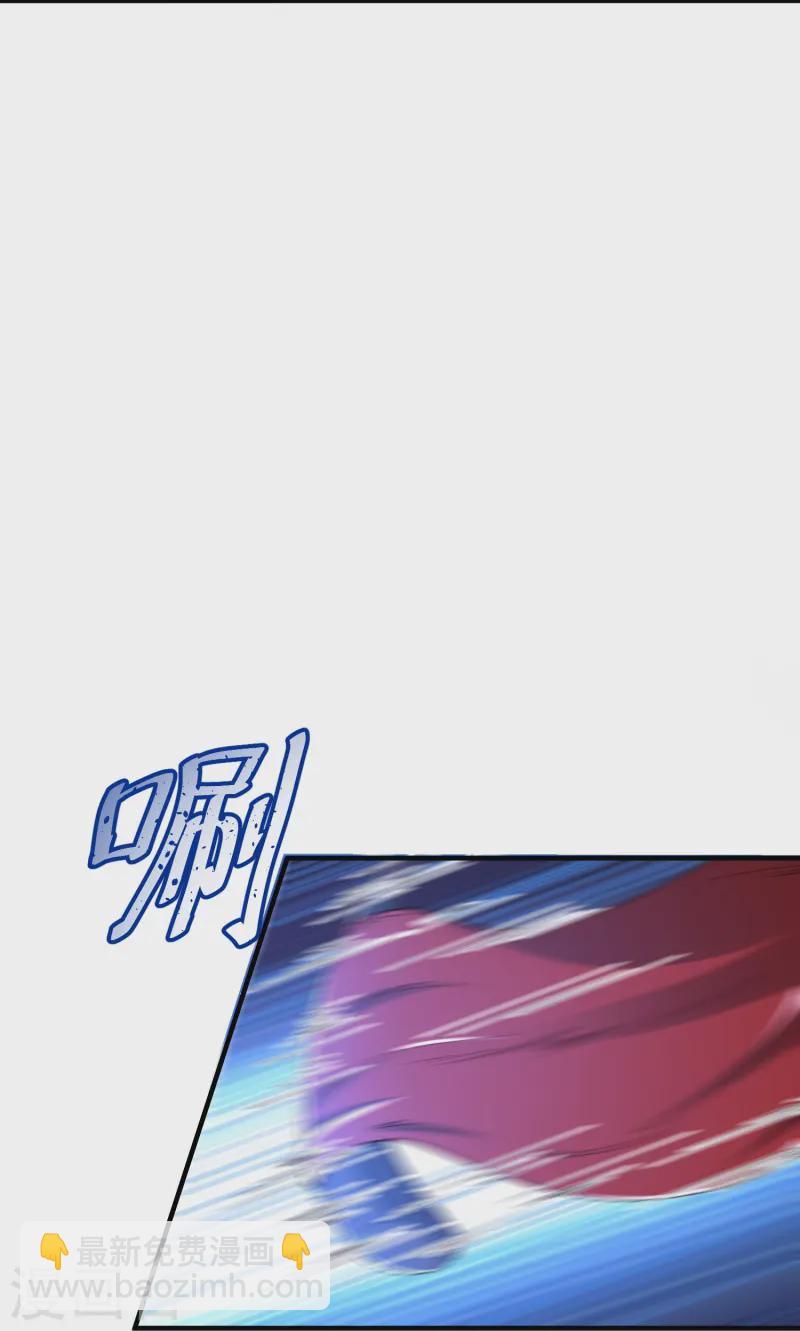第20话 发家致富新门路-第25话