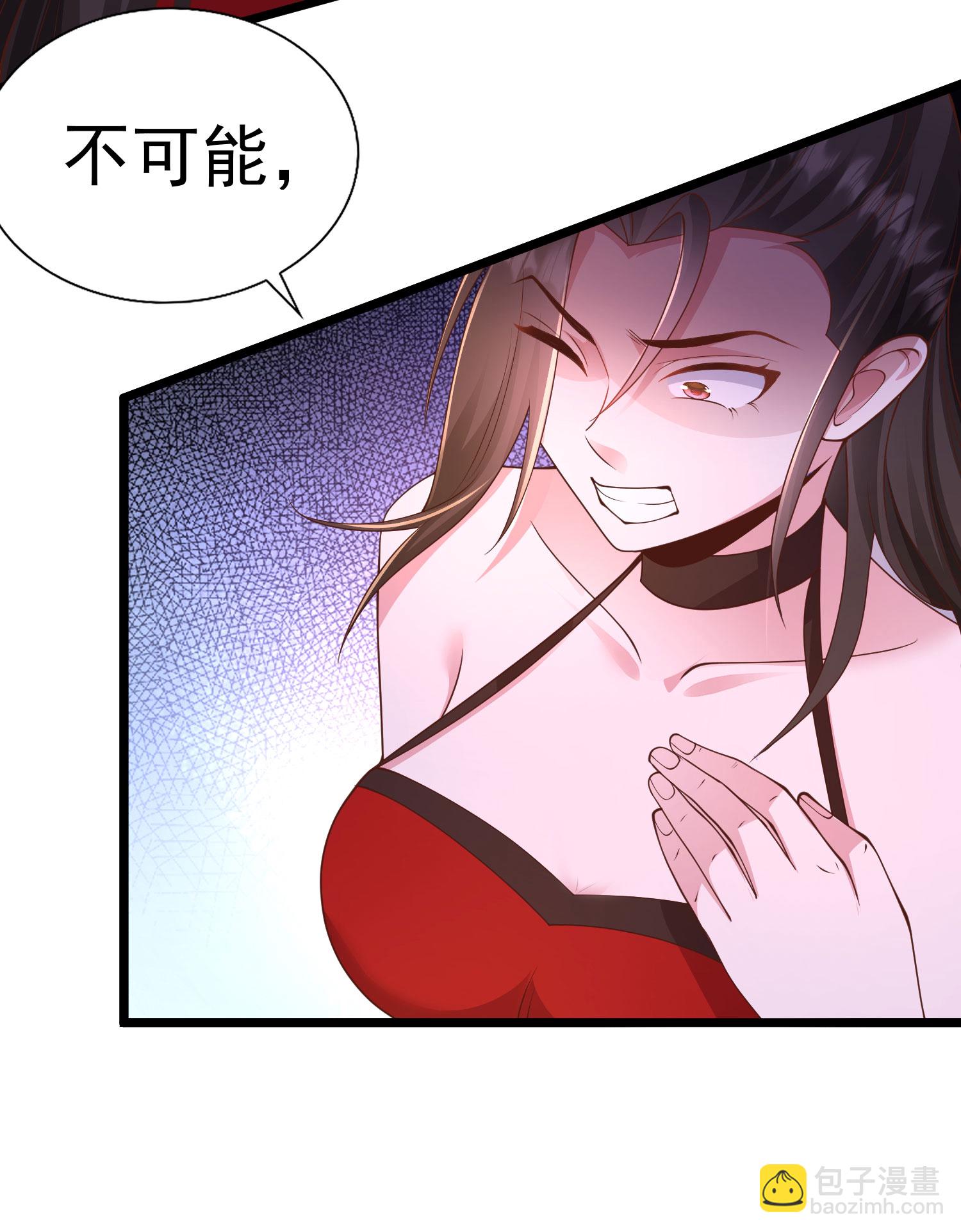 第26话 血脉觉醒！(1/2)-第35话