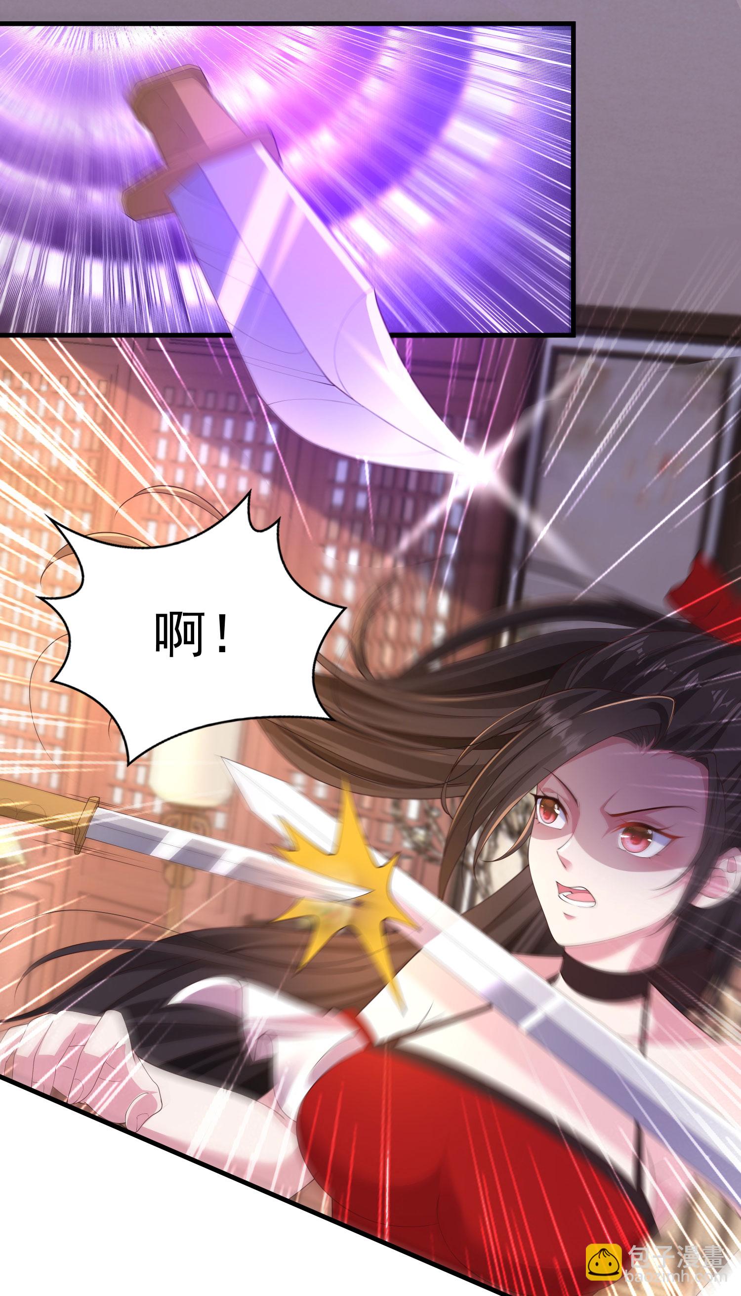 第26话 血脉觉醒！(1/2)-第35话