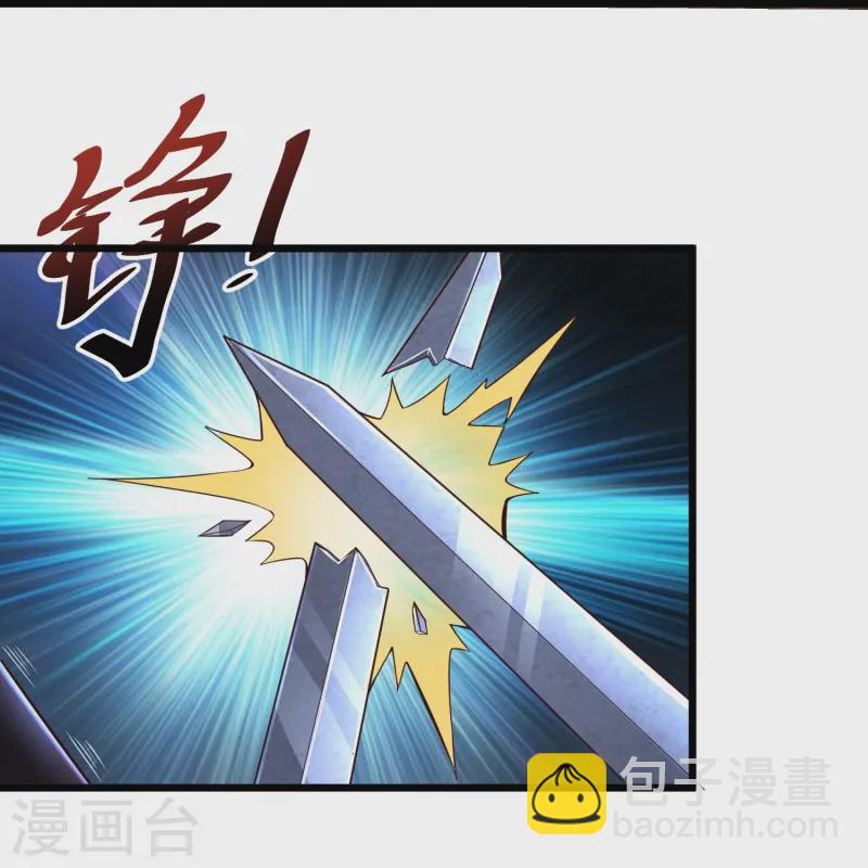 第2话 让你见识一下神级天才(1/2)-第5话