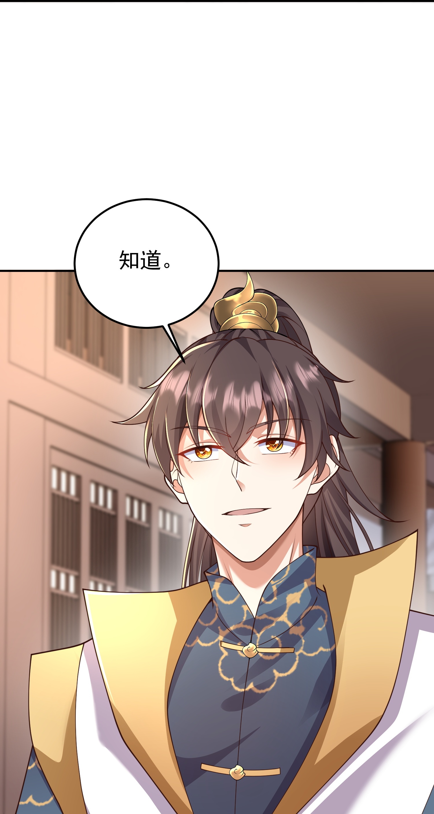 第55话 另外的目的-第61话