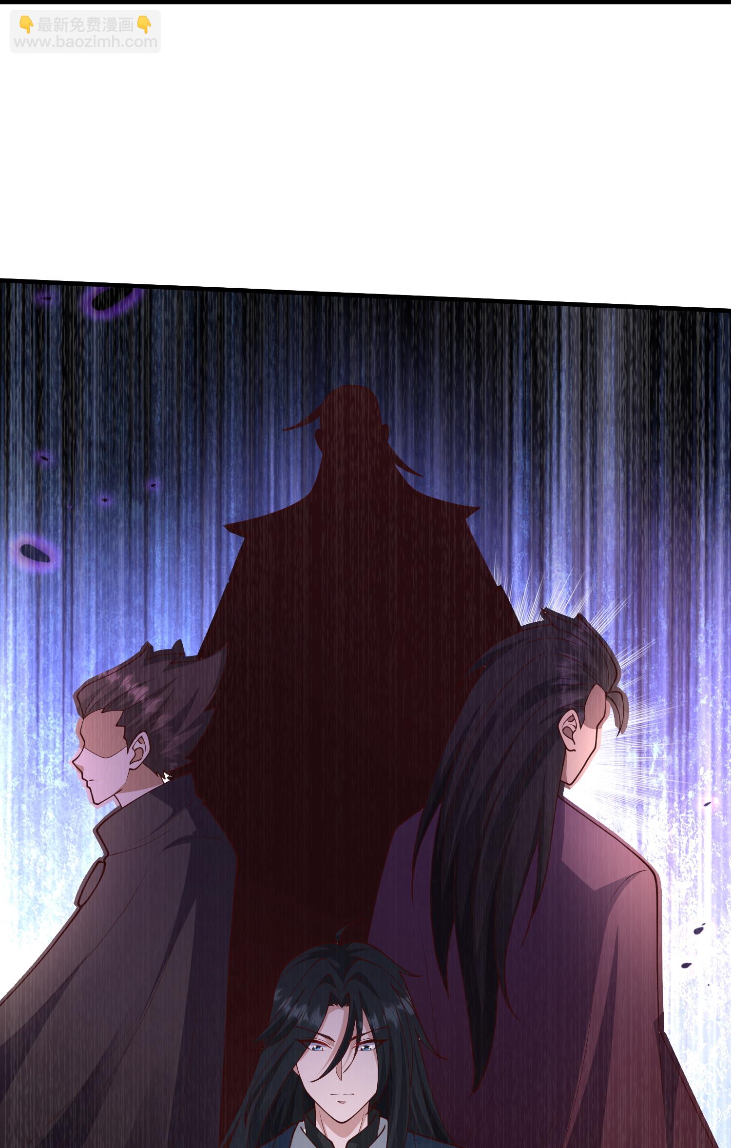 第59话 上等仙器-第65话