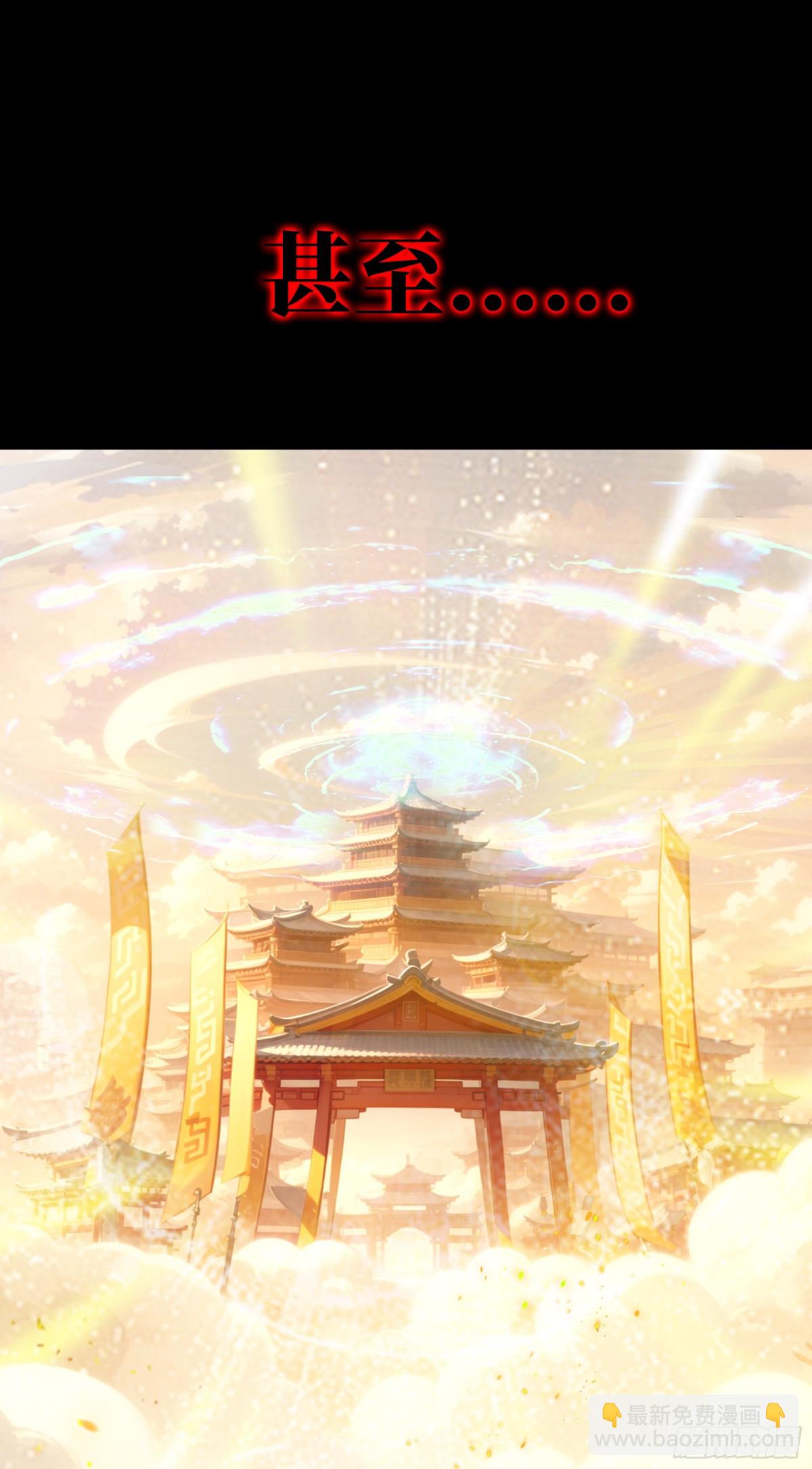 序章-第1话