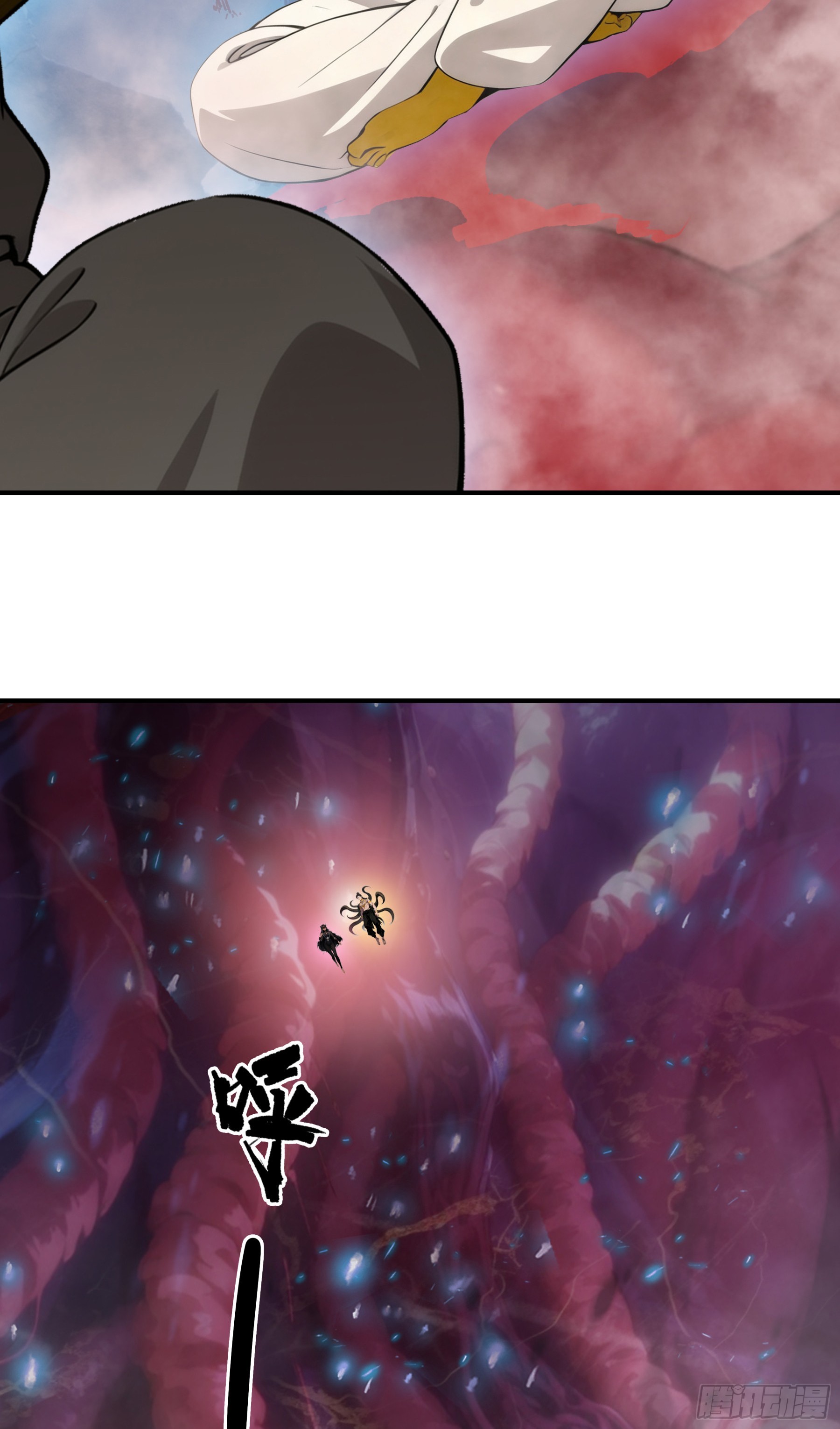 第104话：东征&mdash;&mdash;踏平炎夏！！-第105话