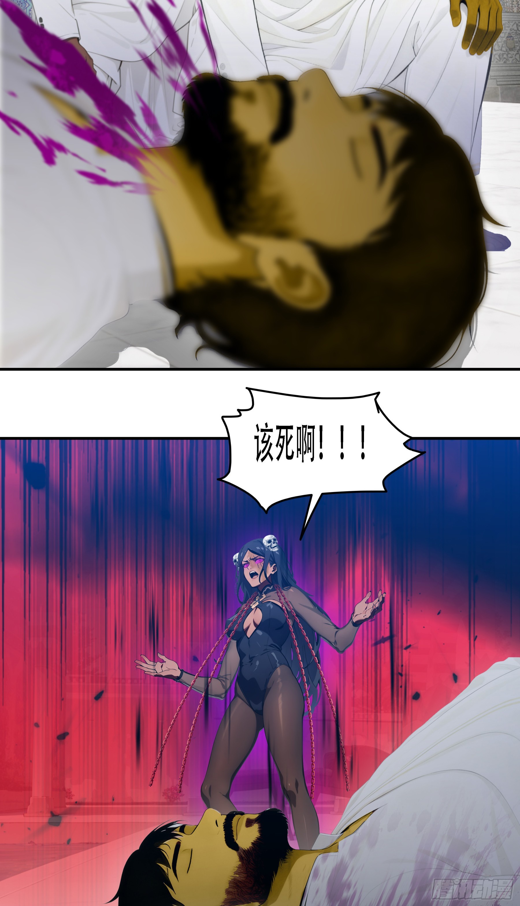 第104话：东征&mdash;&mdash;踏平炎夏！！-第105话