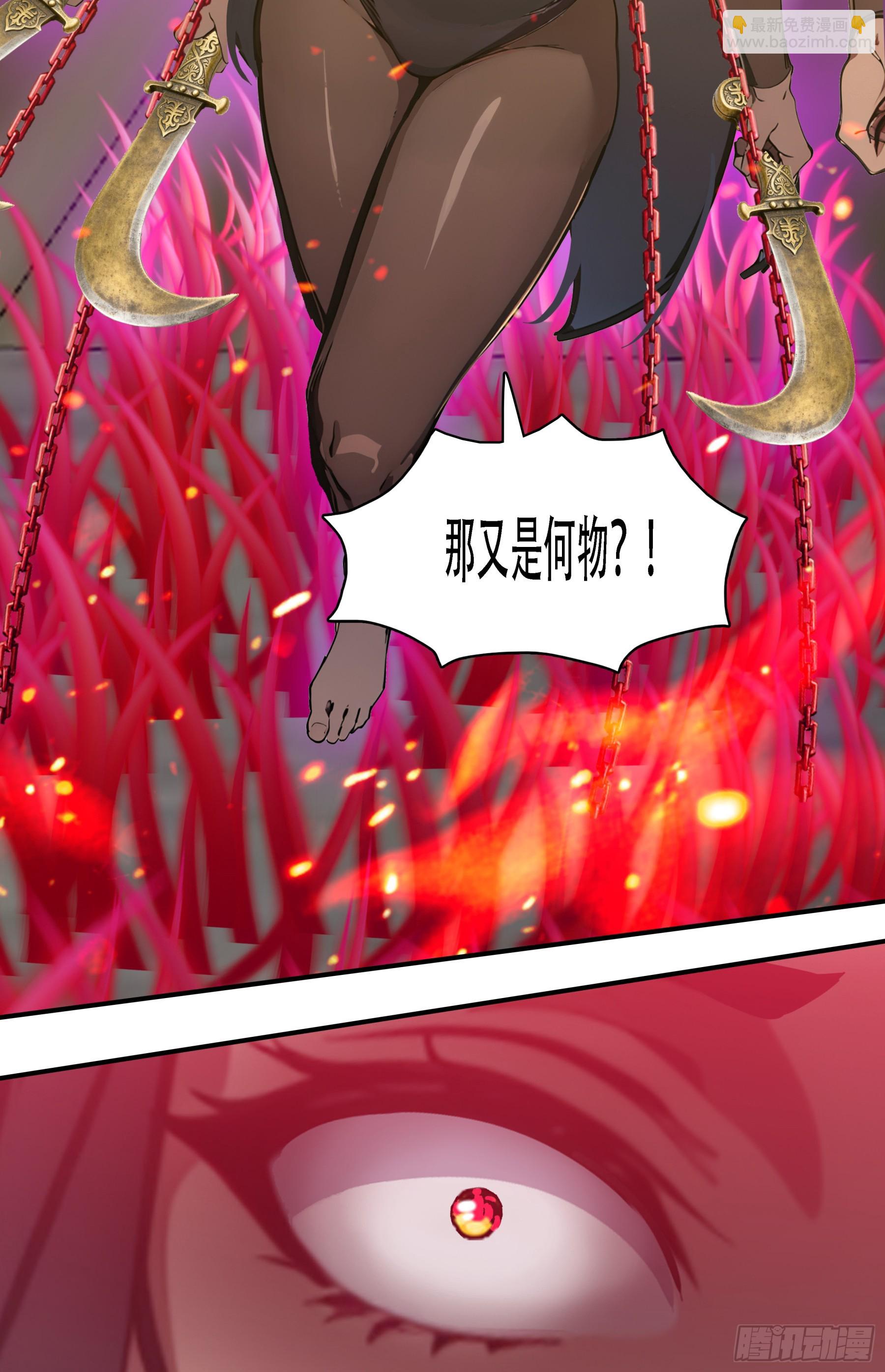 第106话：小小&ldquo;卒兵&rdquo;&hellip;&hellip;斩之！-第107话
