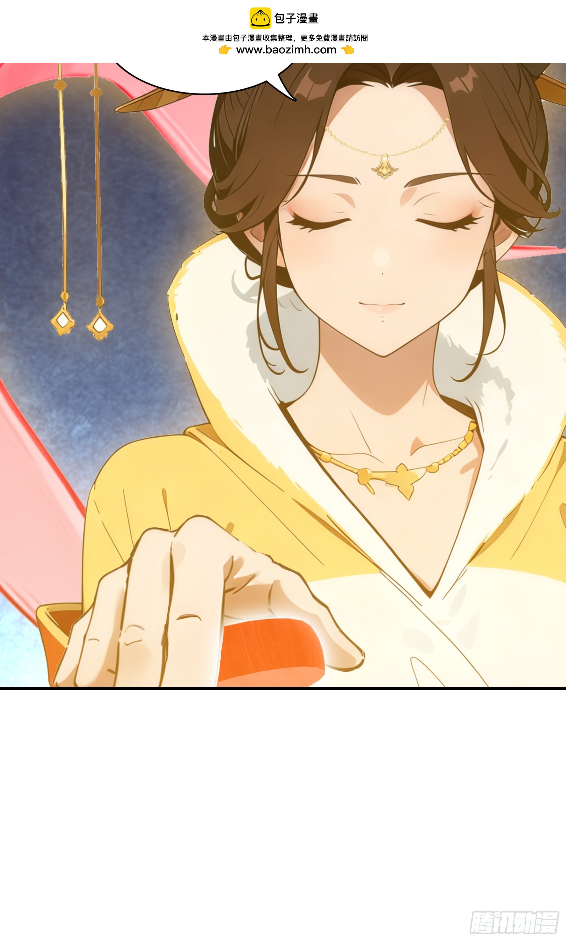 第106话：小小&ldquo;卒兵&rdquo;&hellip;&hellip;斩之！-第107话