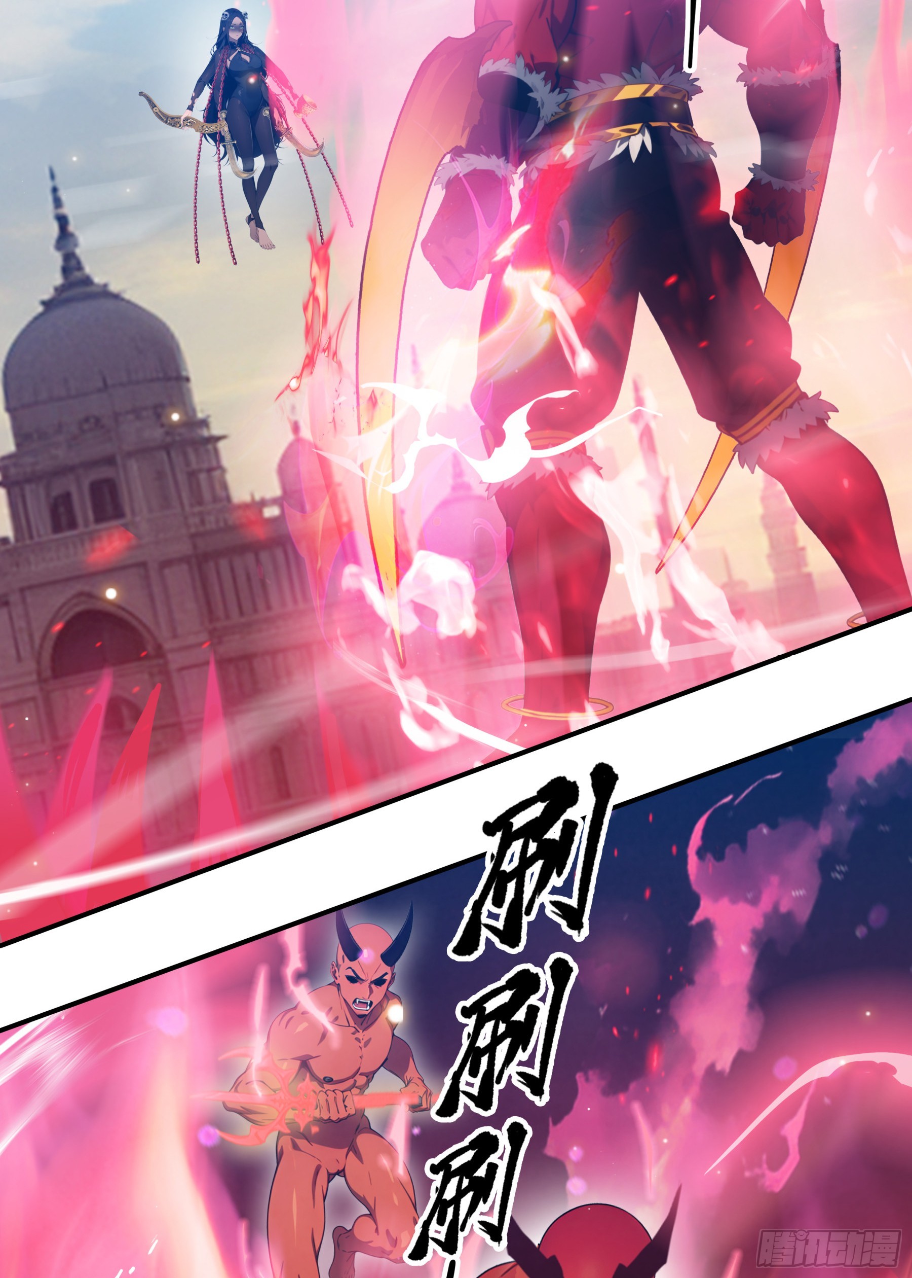 第106话：小小&ldquo;卒兵&rdquo;&hellip;&hellip;斩之！-第107话