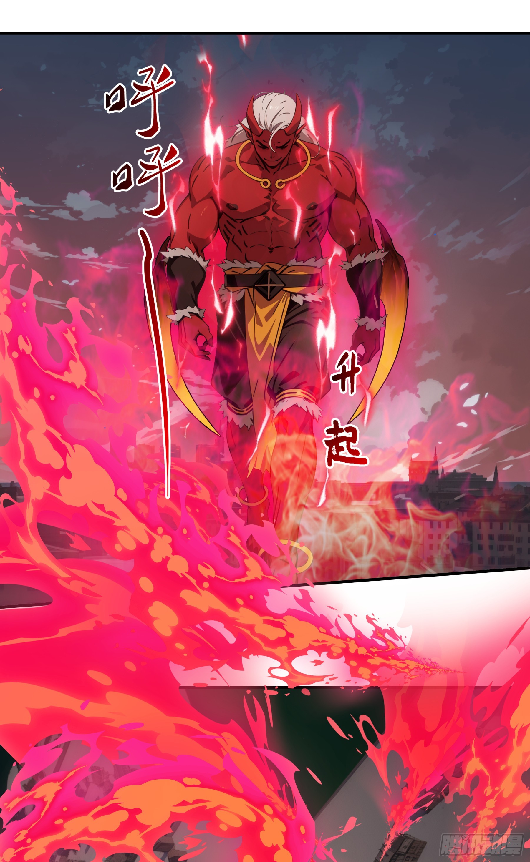 第106话：小小&ldquo;卒兵&rdquo;&hellip;&hellip;斩之！-第107话
