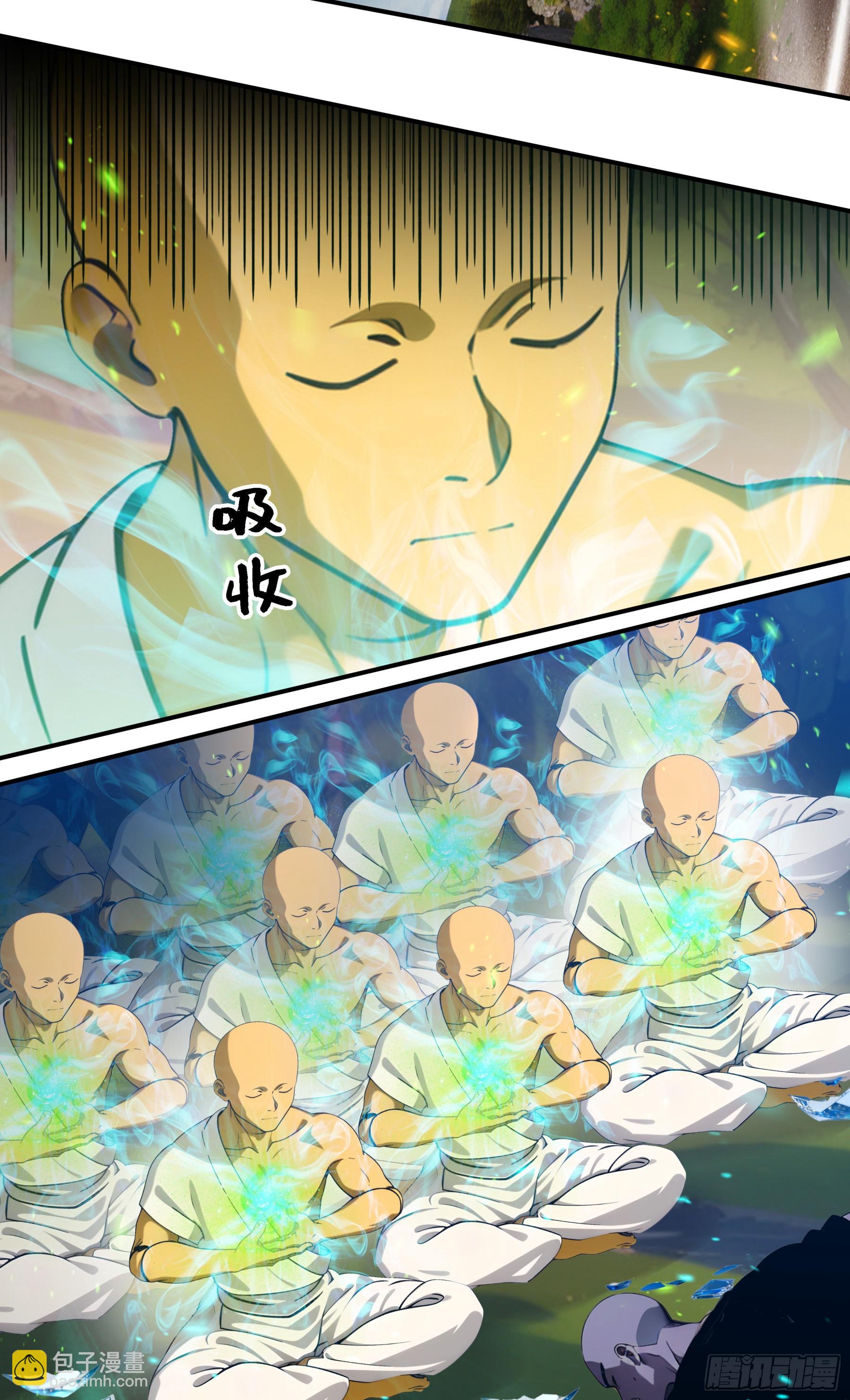 第106话：小小&ldquo;卒兵&rdquo;&hellip;&hellip;斩之！-第107话