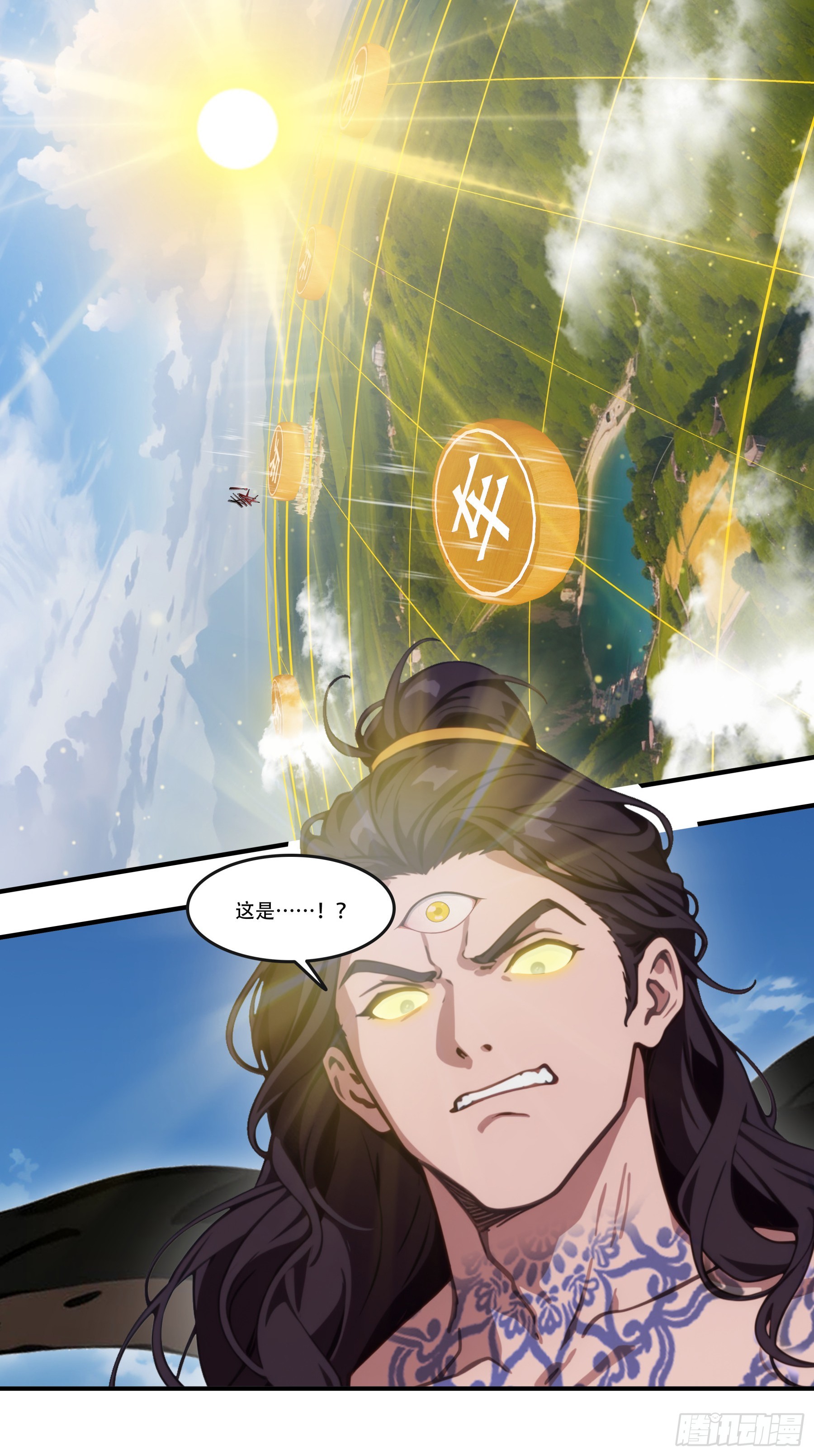 第111话：逐一击破！-第113话