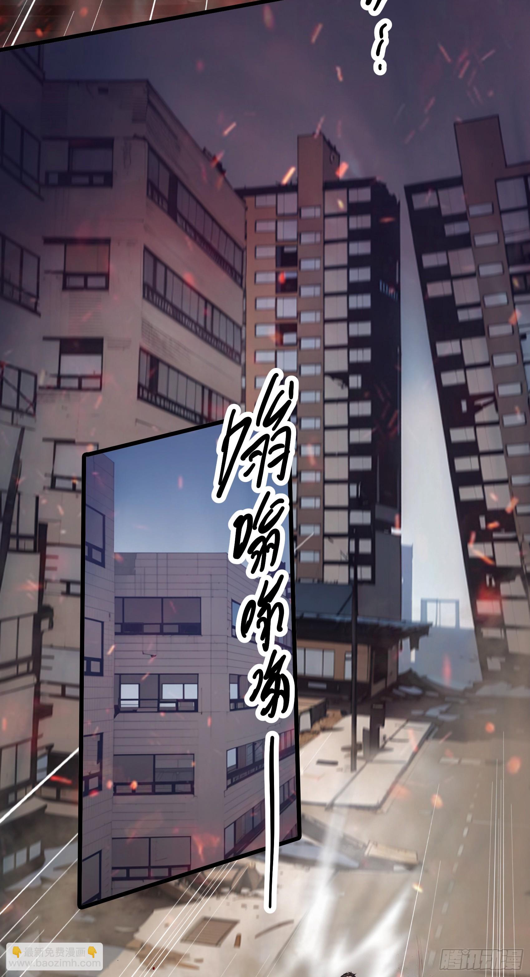 第30话：勇闯蜘蛛巢穴！-第31话