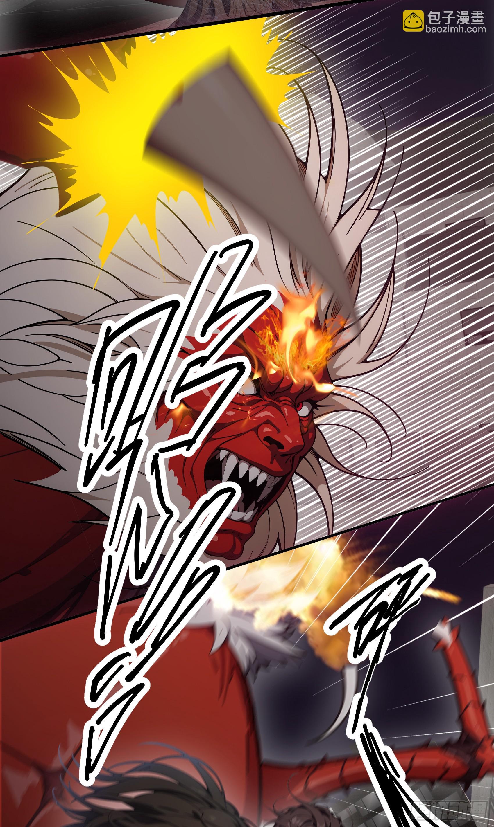 第30话：勇闯蜘蛛巢穴！-第31话