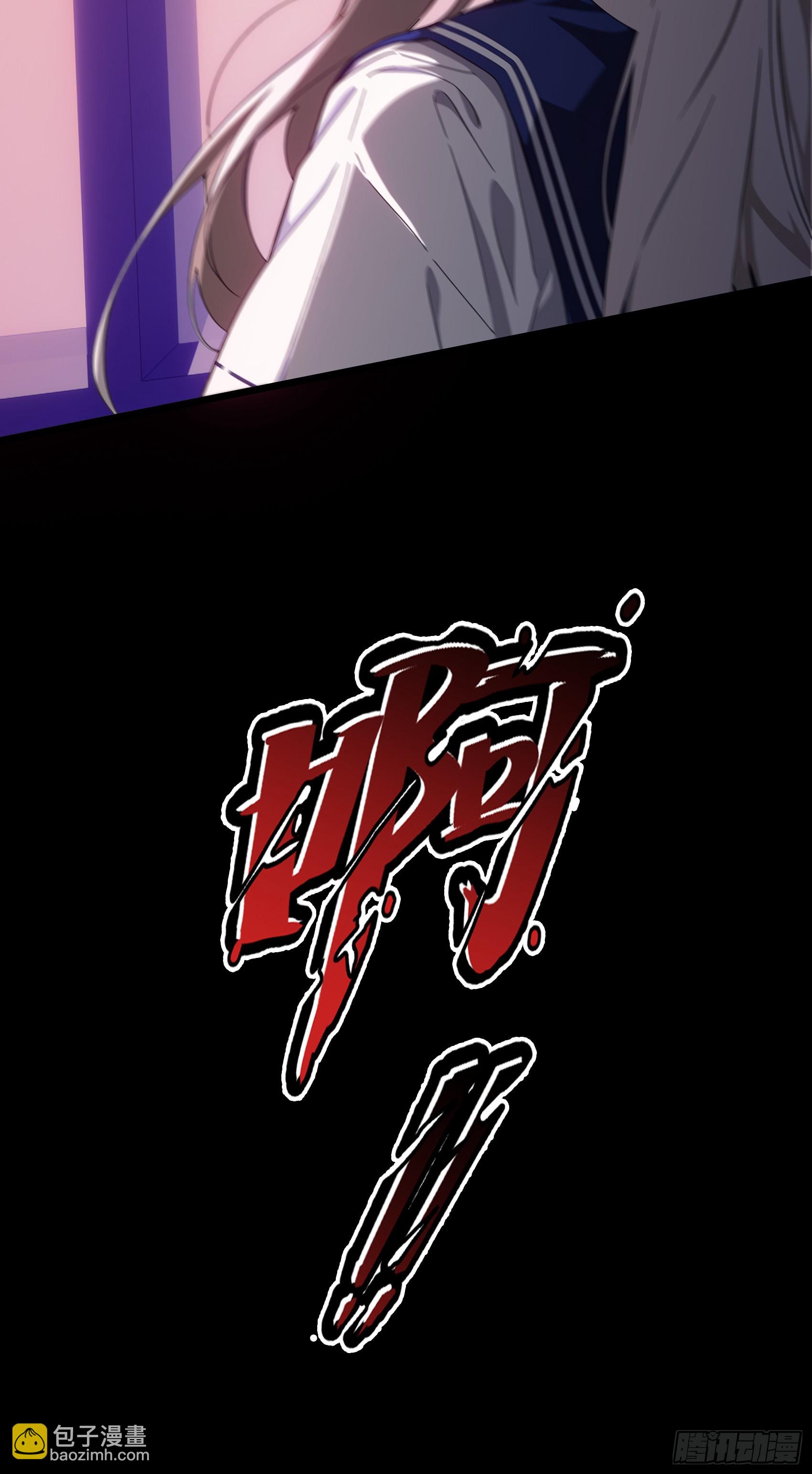 第38话：成长的试炼-第39话