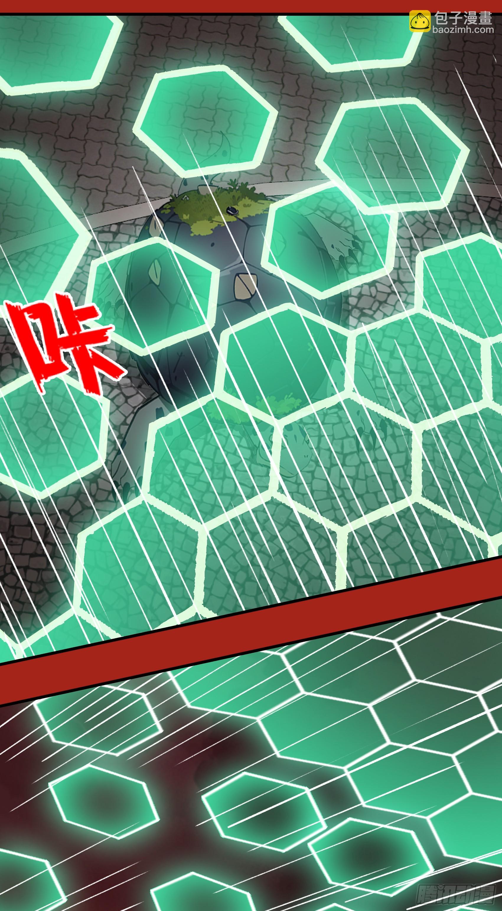 第40话：召唤八岐大蛇降临！-第41话