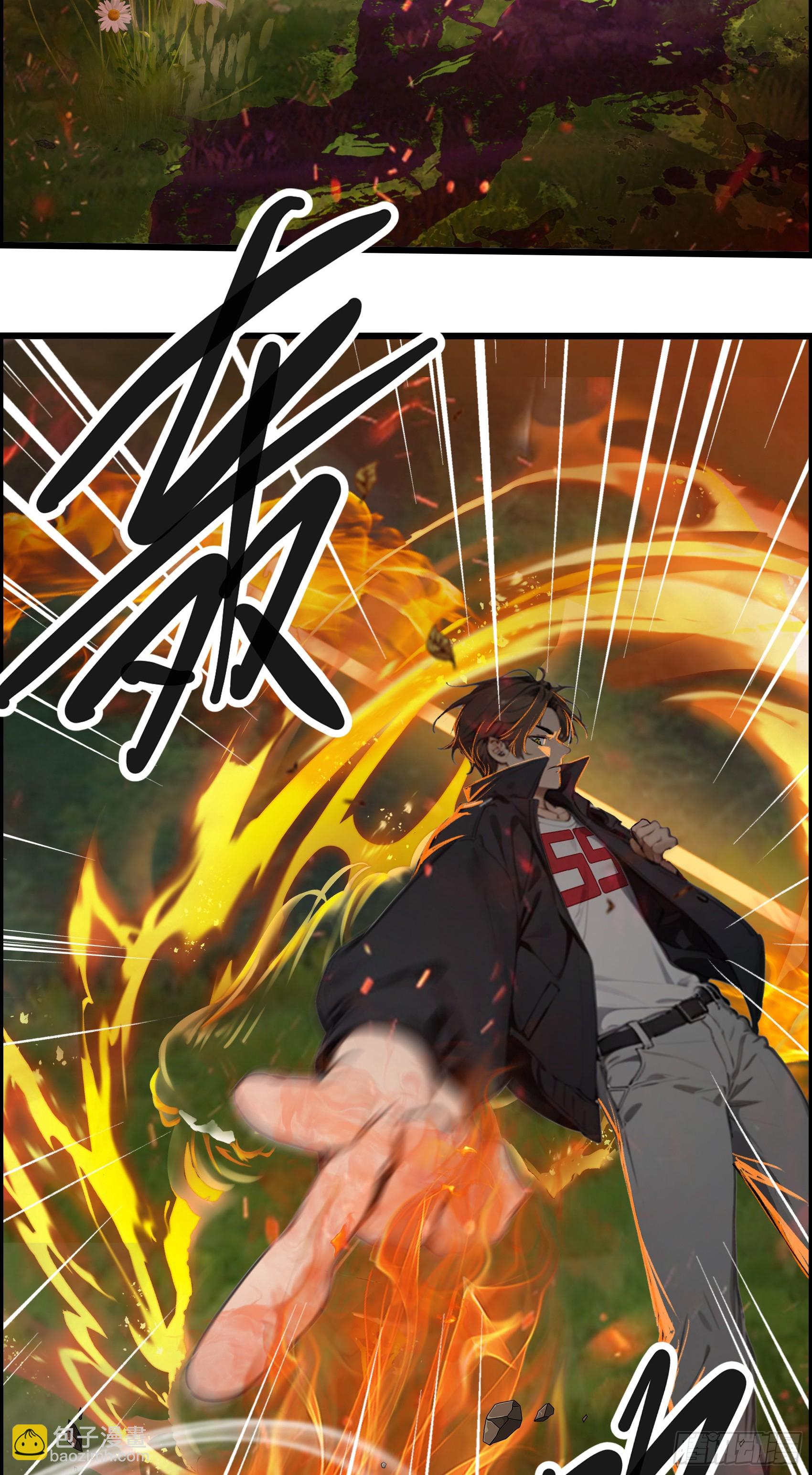 第40话：召唤八岐大蛇降临！-第41话