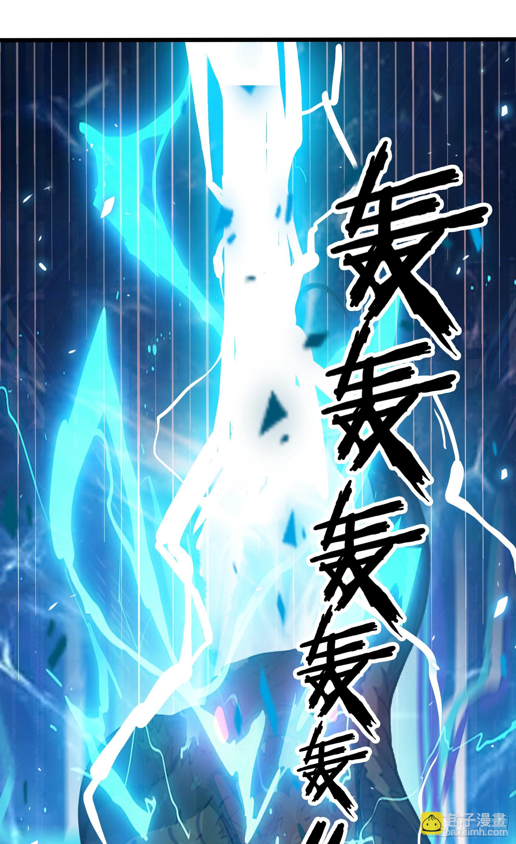 第48话：今以雷焚恶，肃清炎夏(1/2)-第49话
