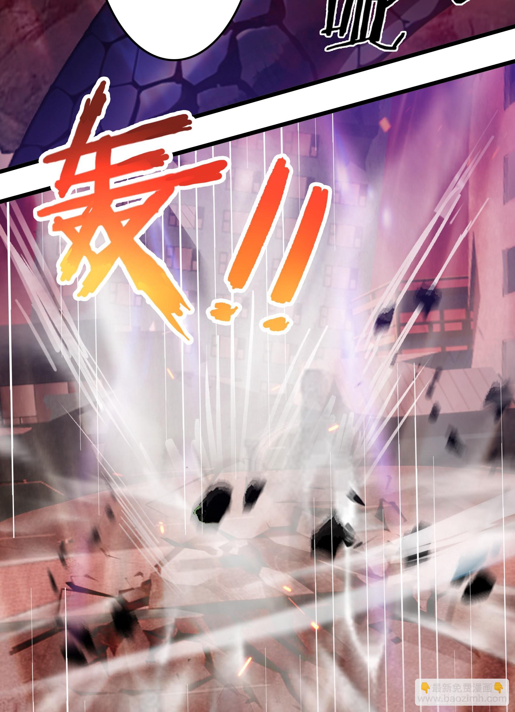 第48话：今以雷焚恶，肃清炎夏(1/2)-第49话
