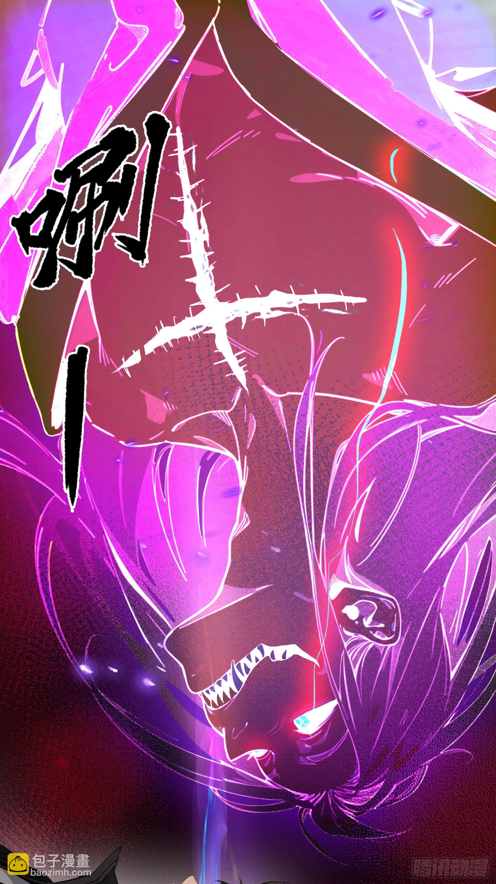 第50话：人类的弱点？是灵魂！(1/2)-第51话