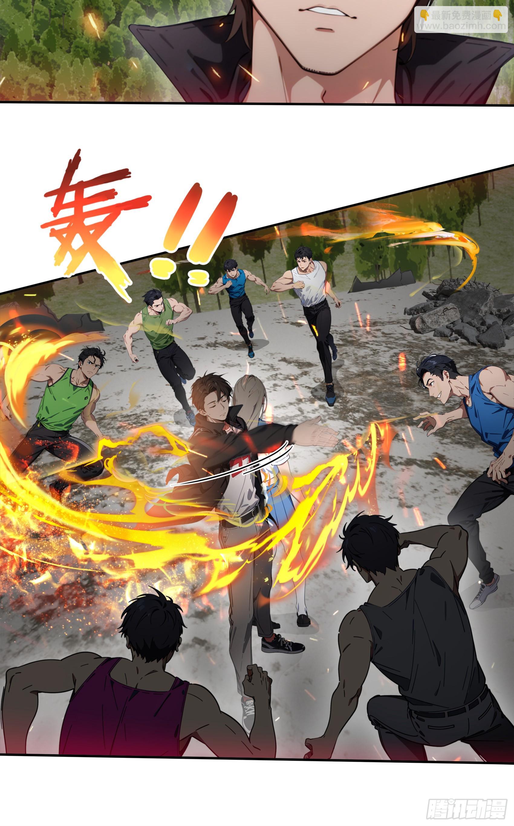 第60话：异能升级，一招全灭！-第61话