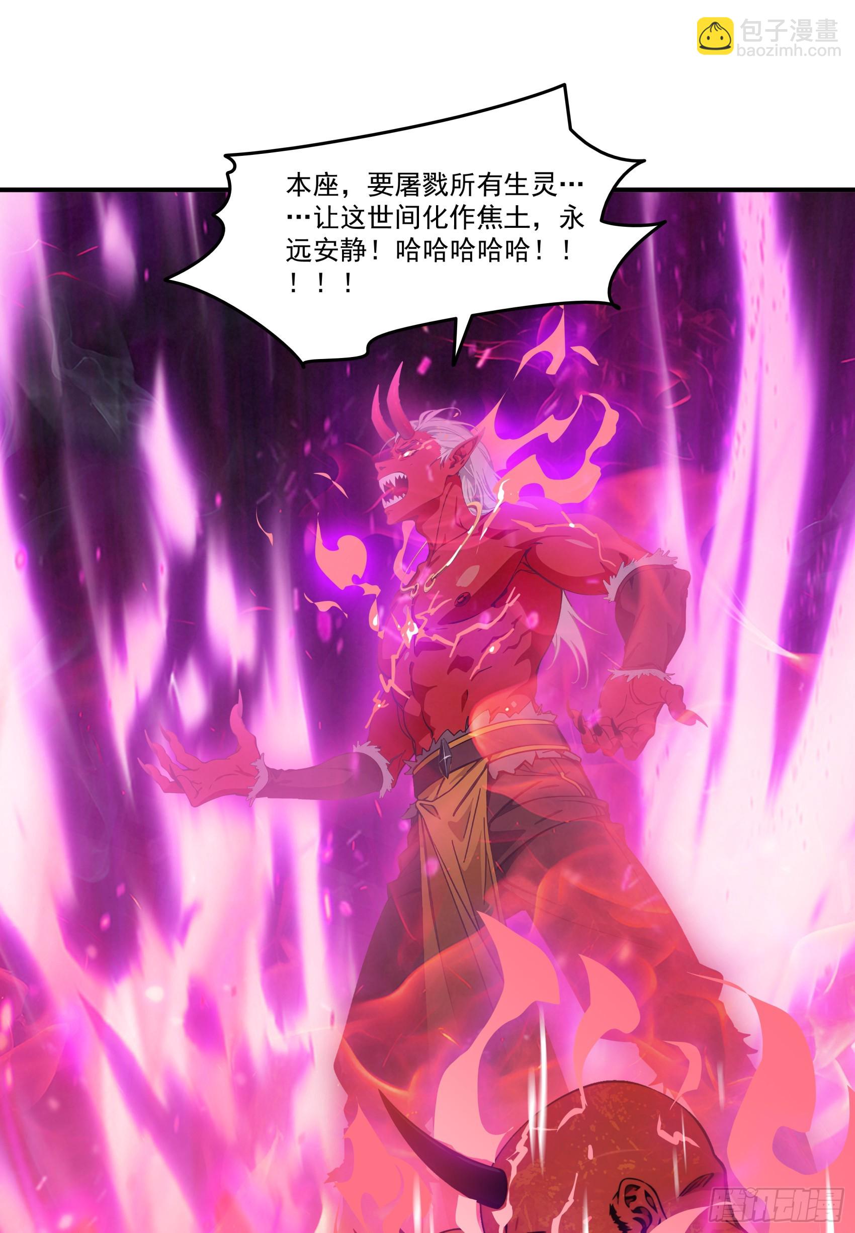 第64话：将级神明&mdash;&mdash;红孩儿！-第65话
