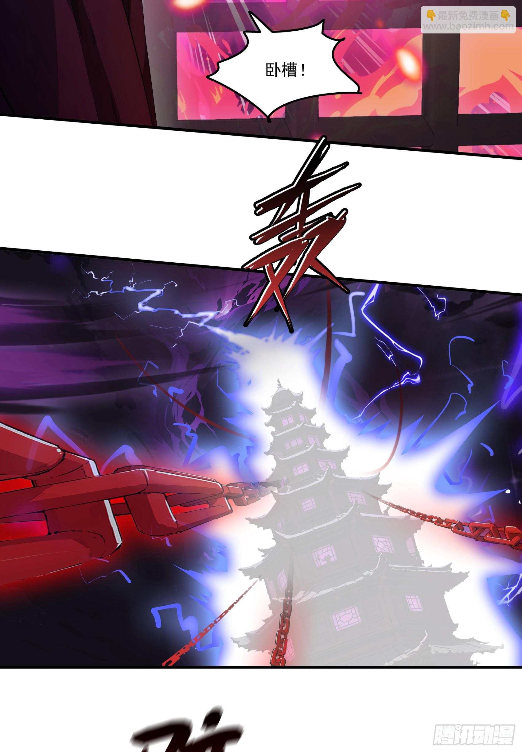 第64话：将级神明&mdash;&mdash;红孩儿！-第65话