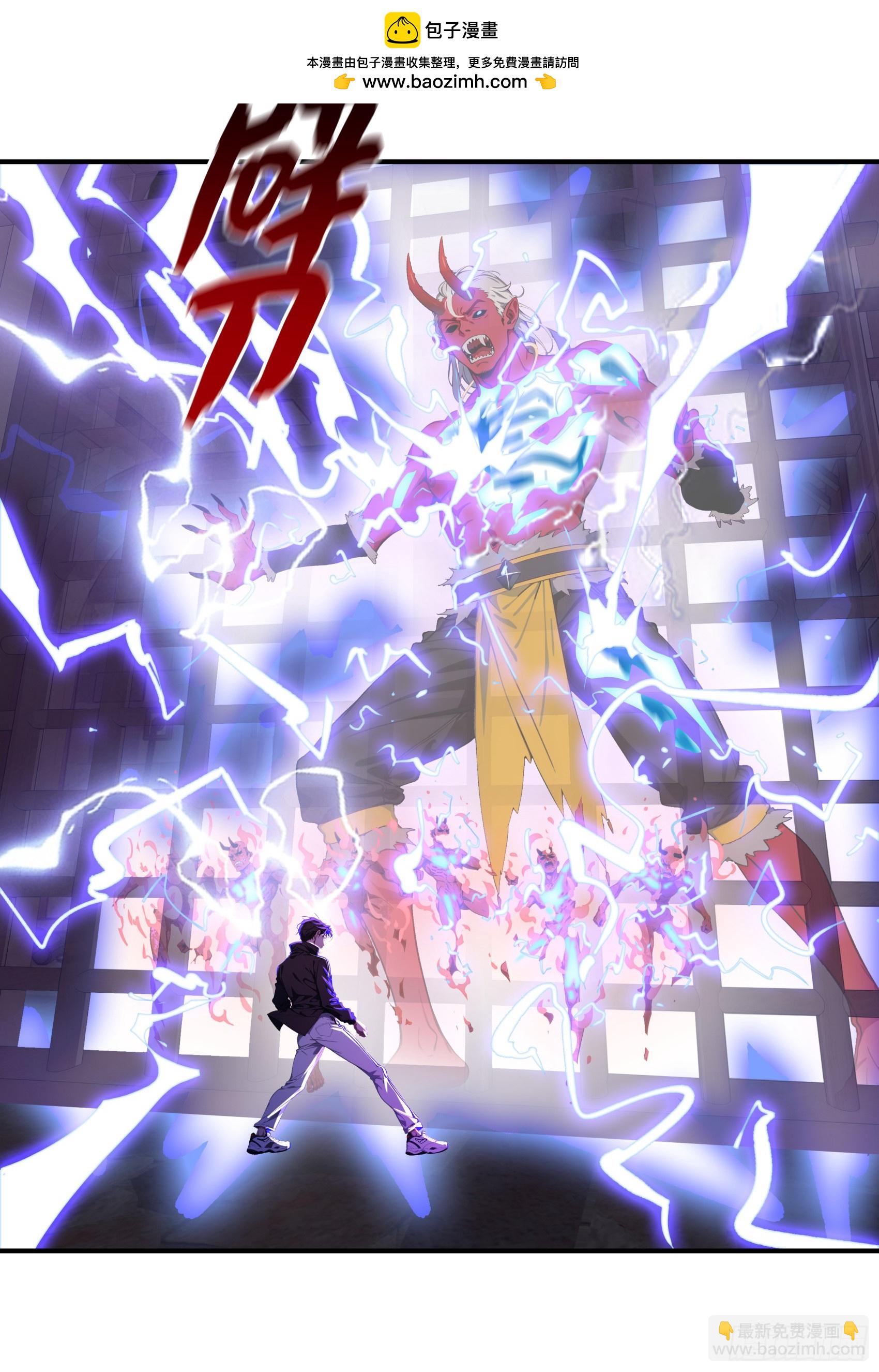 第64话：将级神明&mdash;&mdash;红孩儿！-第65话