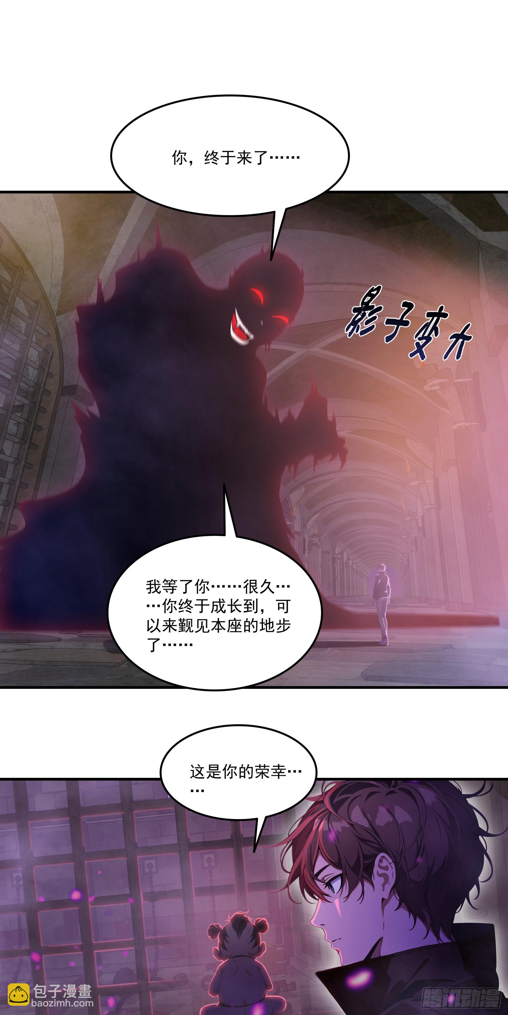第64话：将级神明&mdash;&mdash;红孩儿！-第65话