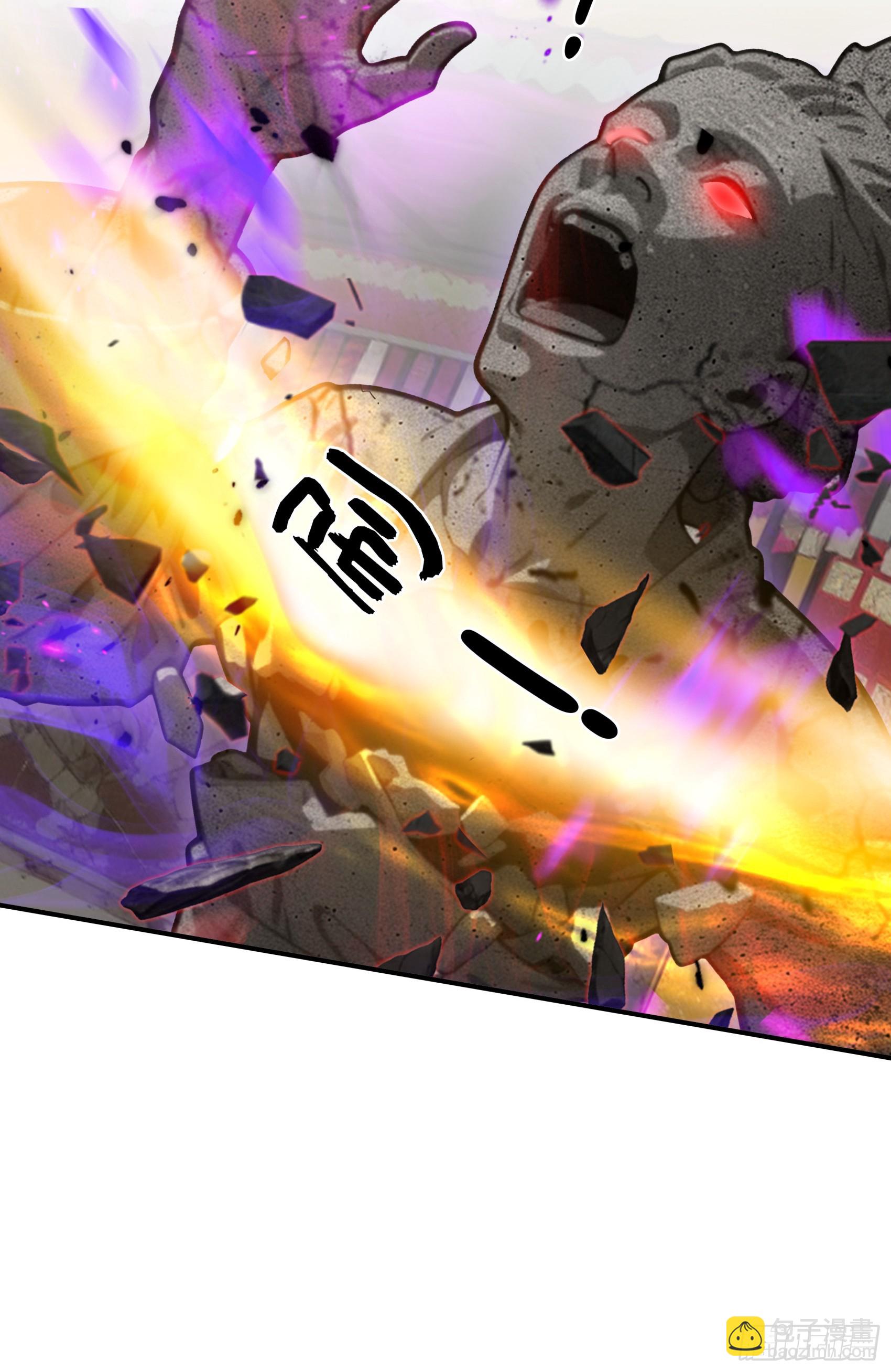 第84话：狱主被妖怪抓走啦~-第85话