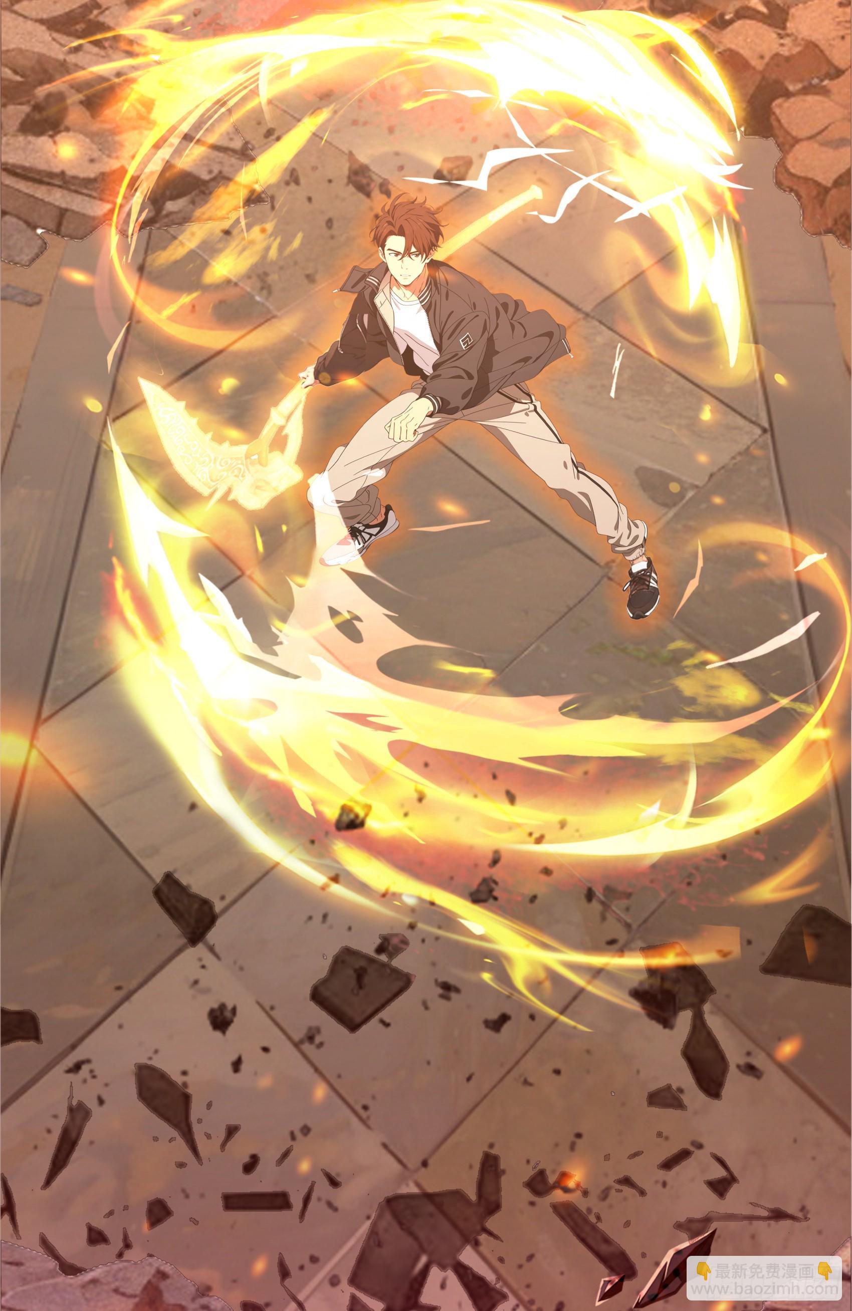 第84话：狱主被妖怪抓走啦~-第85话