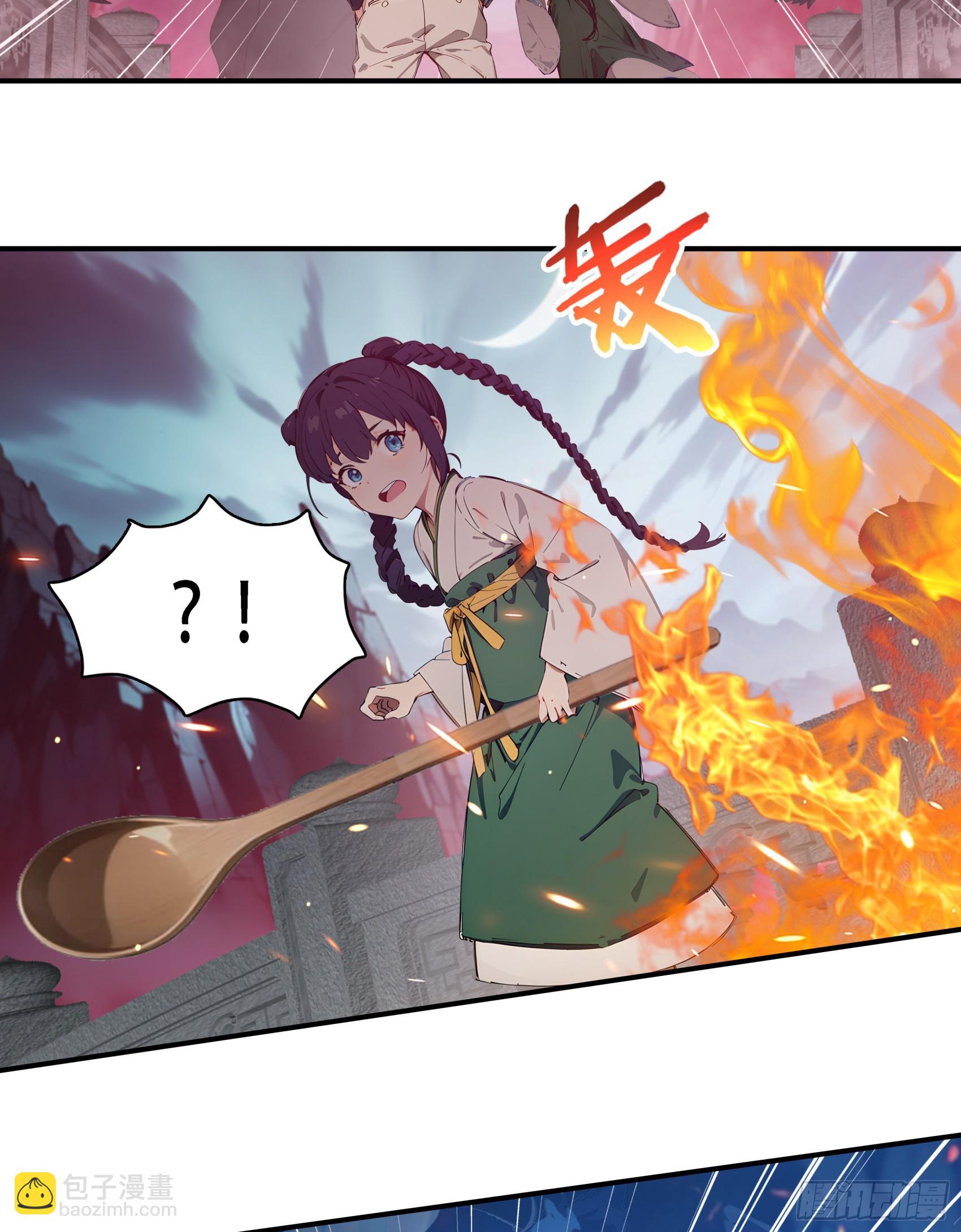 第86话：萌萌萝莉居然是孟婆！-第87话