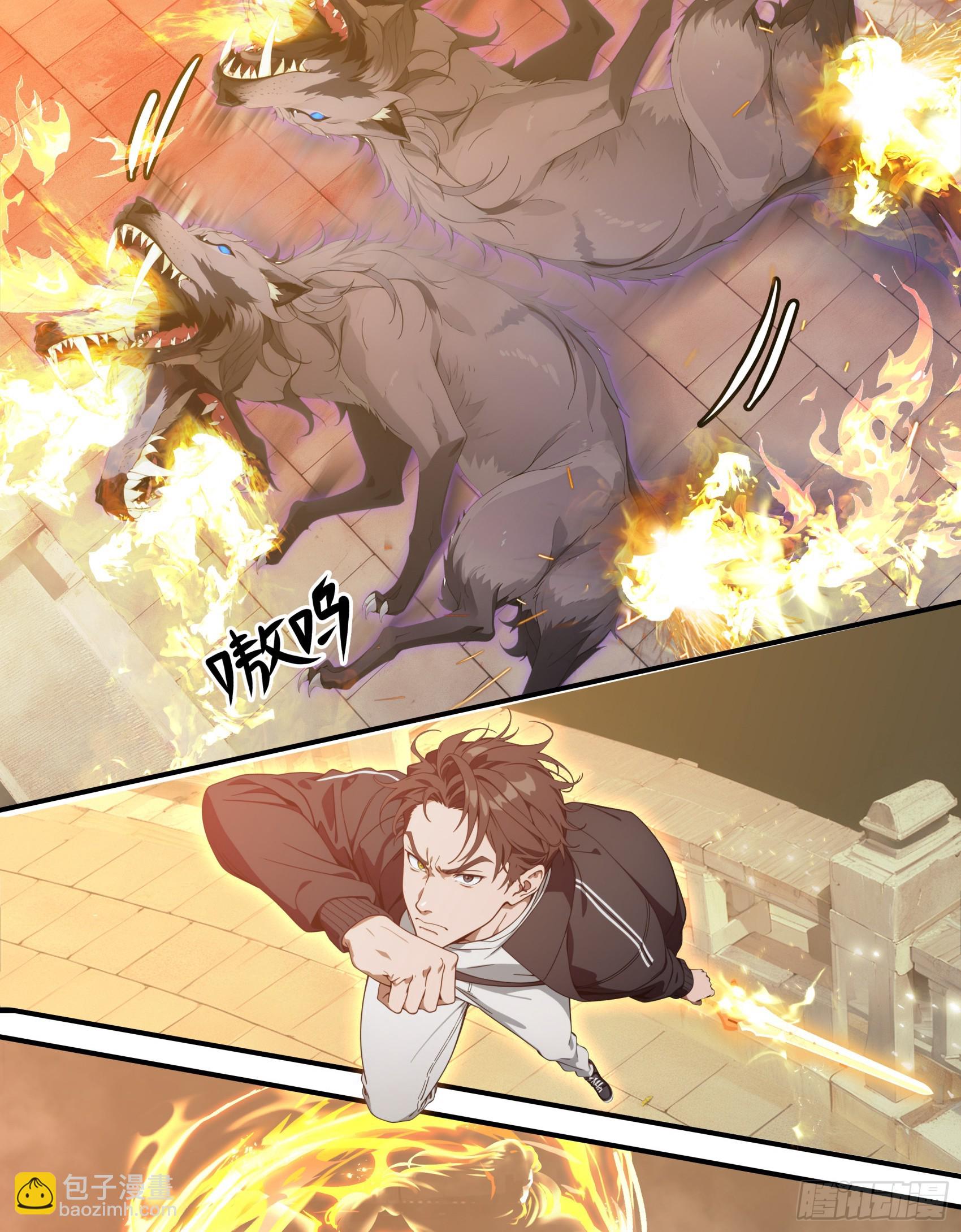 第86话：萌萌萝莉居然是孟婆！-第87话