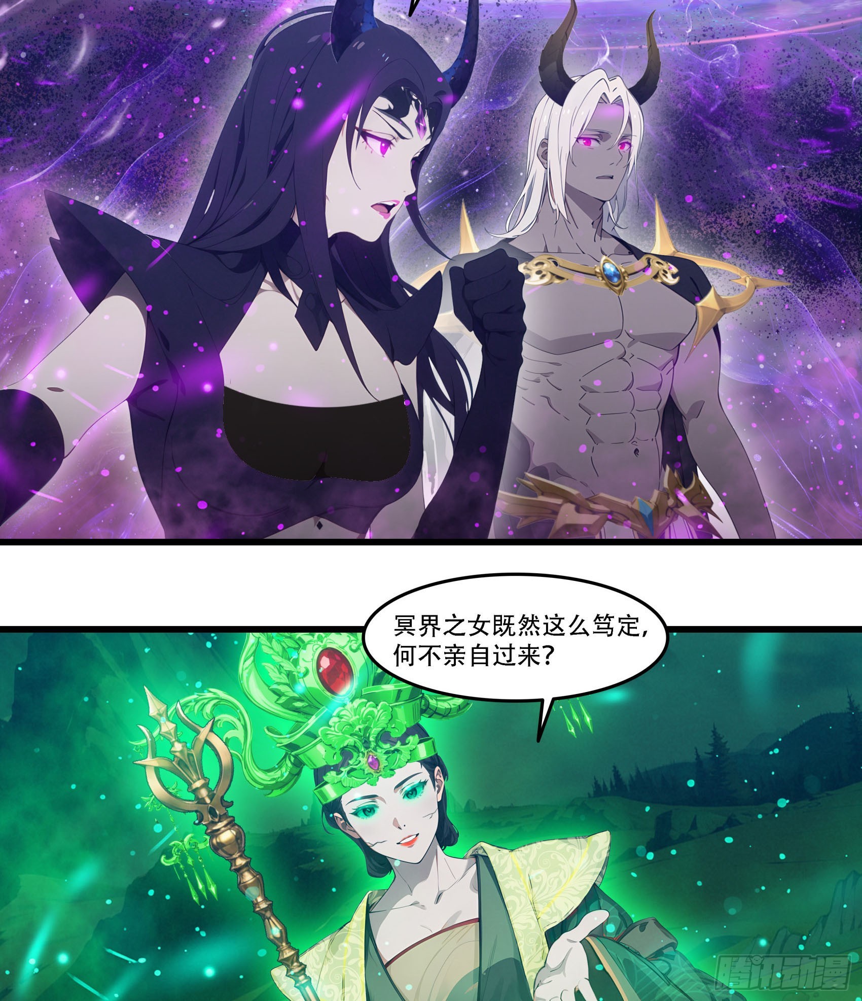 第88话：真假空城计-第89话