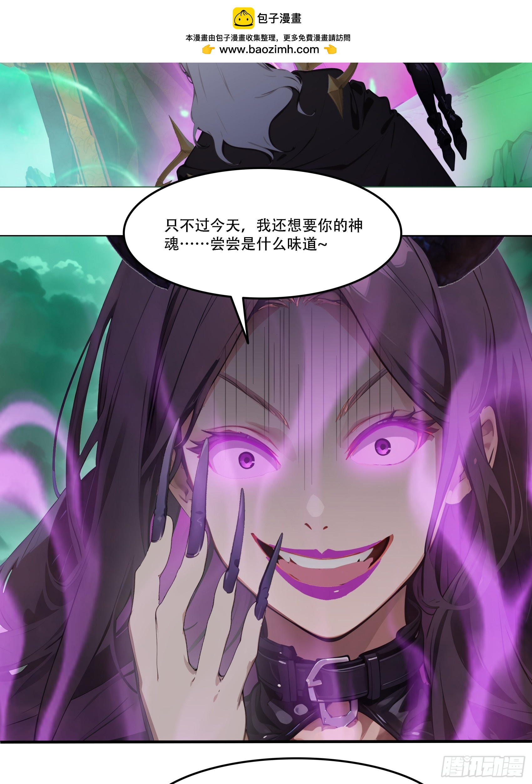 第88话：真假空城计-第89话