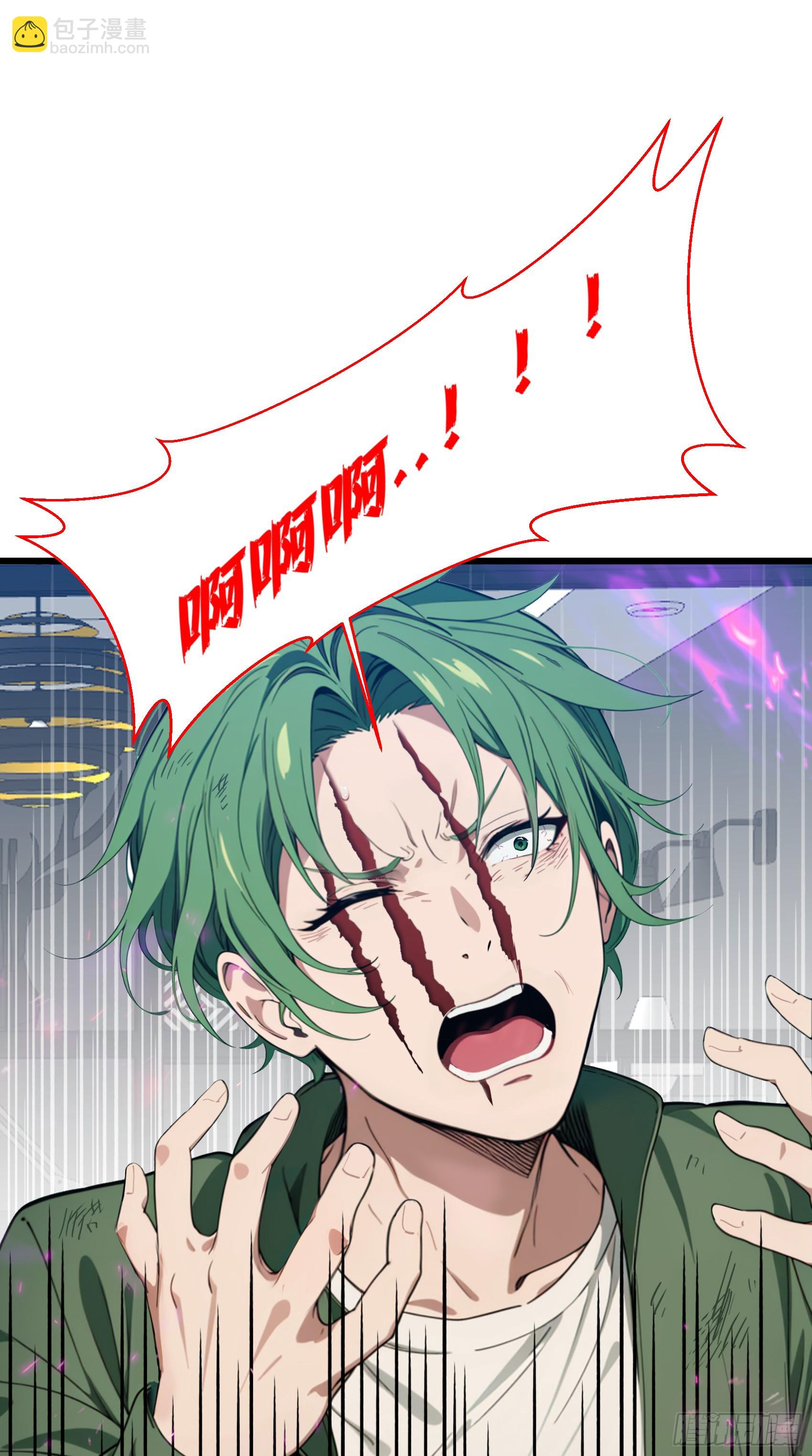 第8话：做人还是熟点好啊-第9话
