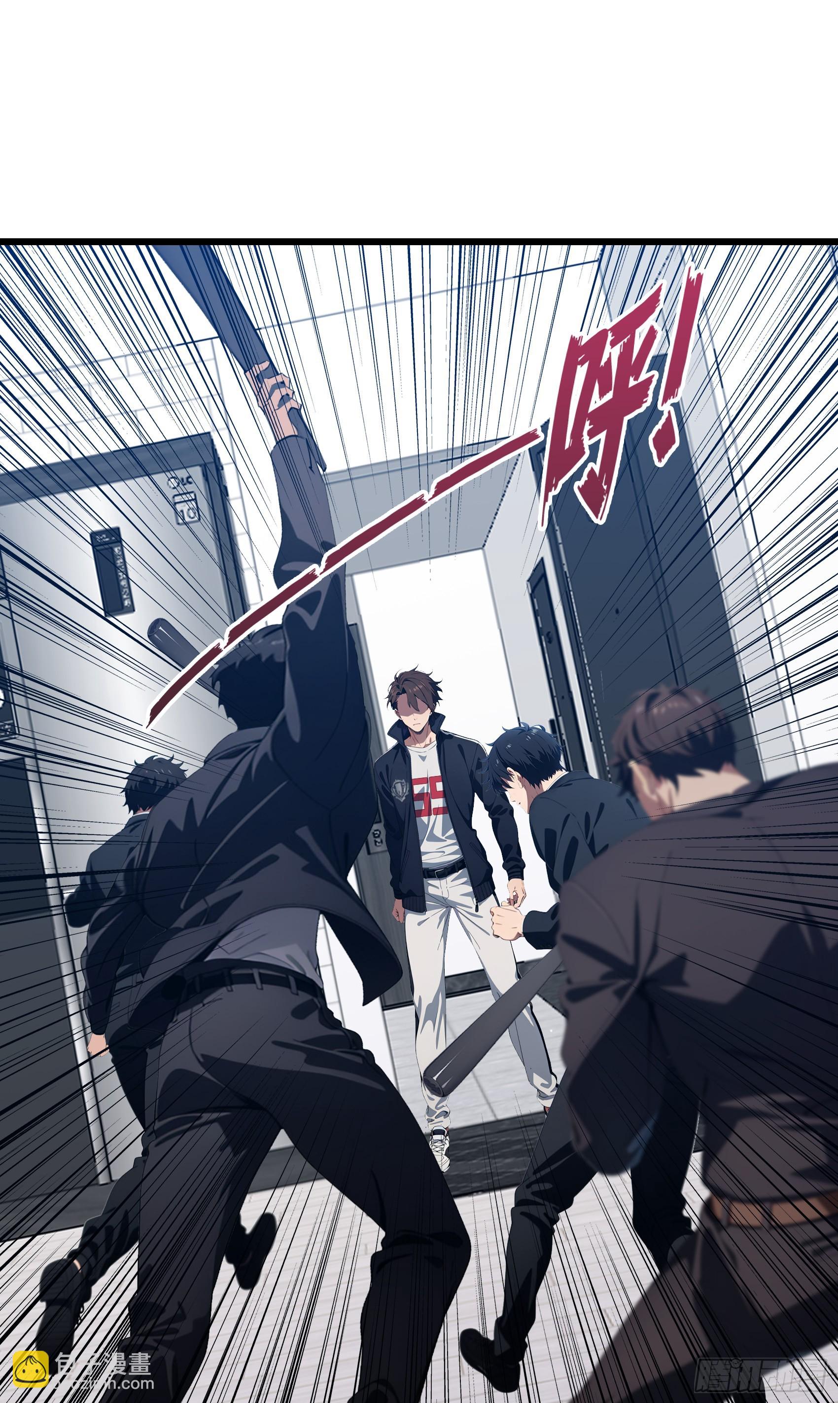第8话：做人还是熟点好啊-第9话