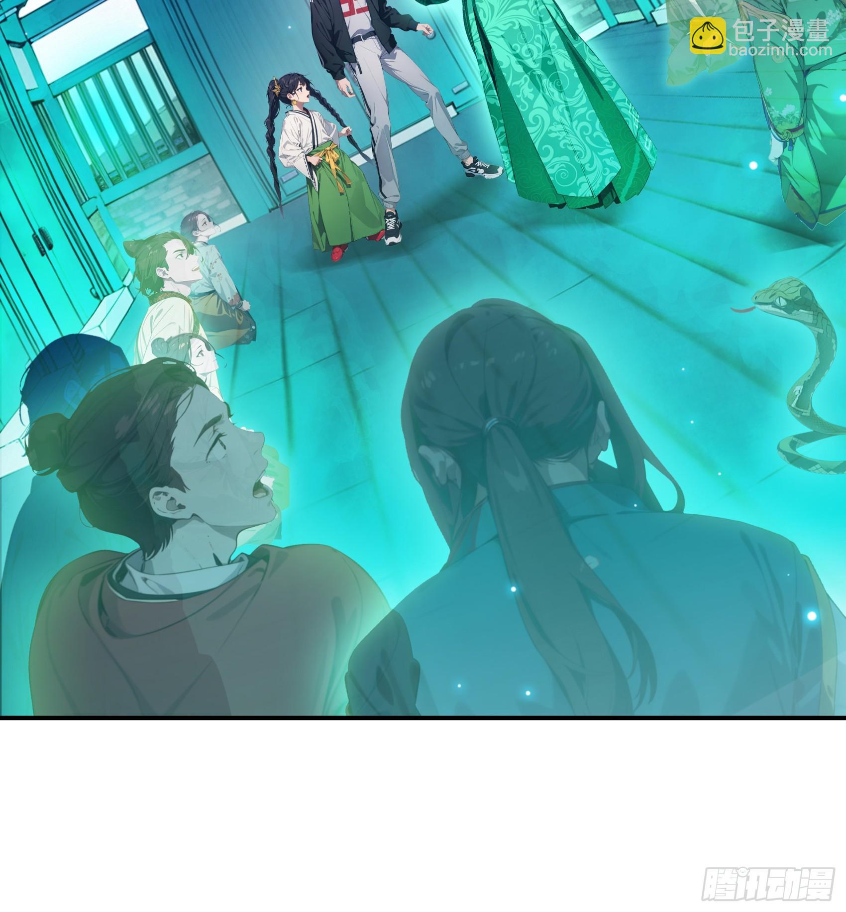 第90话：酆都局势的破局之人-第91话